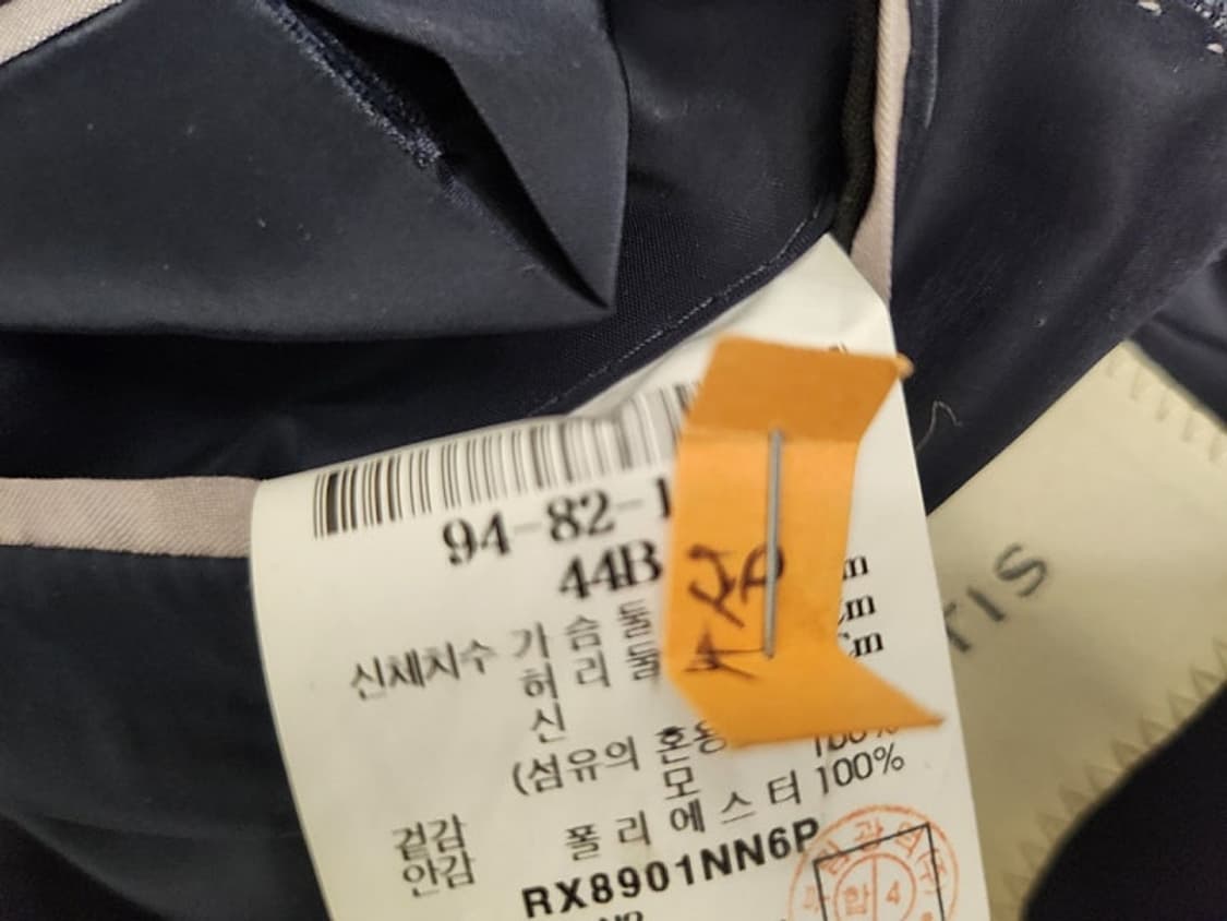 로가디스 REDA 수트 상품이미지5