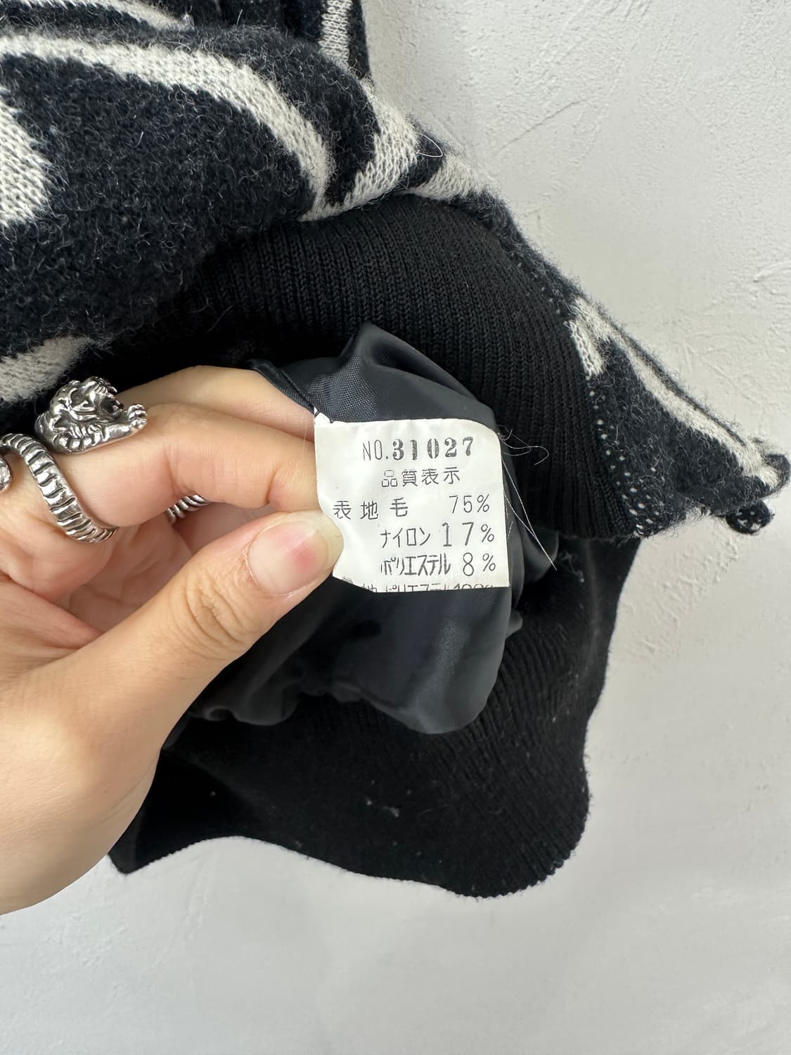 90s JPN 빈티지 지오메트릭 패턴 니트 블루종 상품이미지4