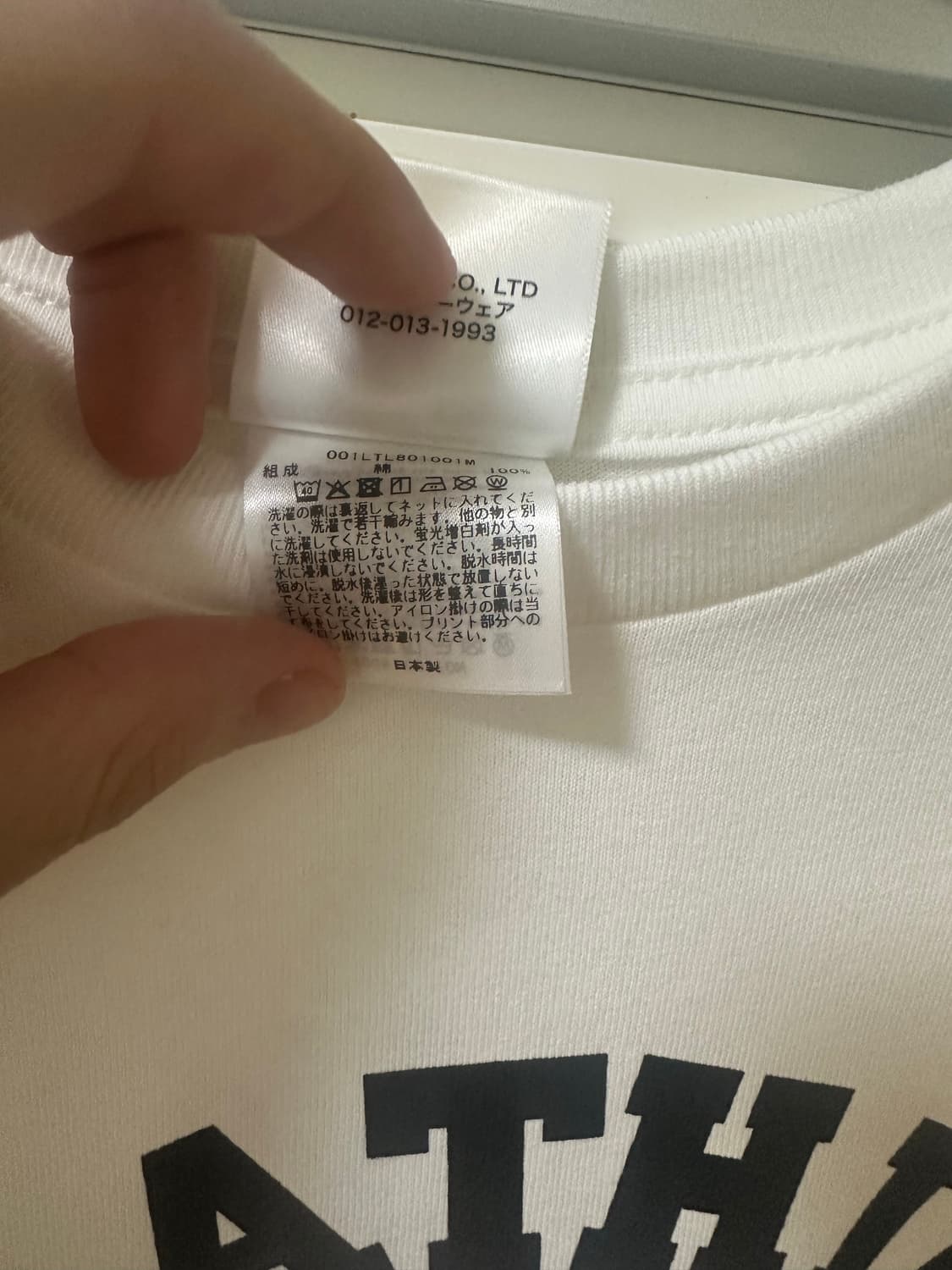 베이프 컬리지 롱슬리브 화이트L 상품이미지2