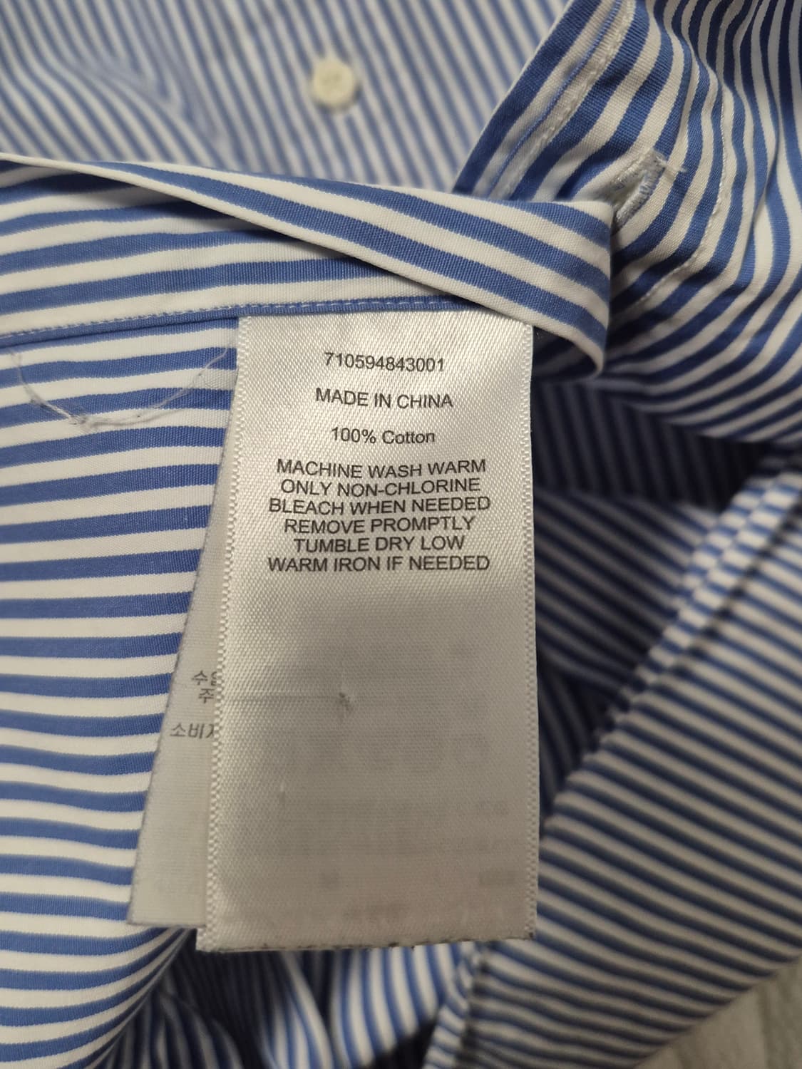 폴로랄프로렌 클래식 스트라이프 셔츠 남성 90사이즈 상품이미지5