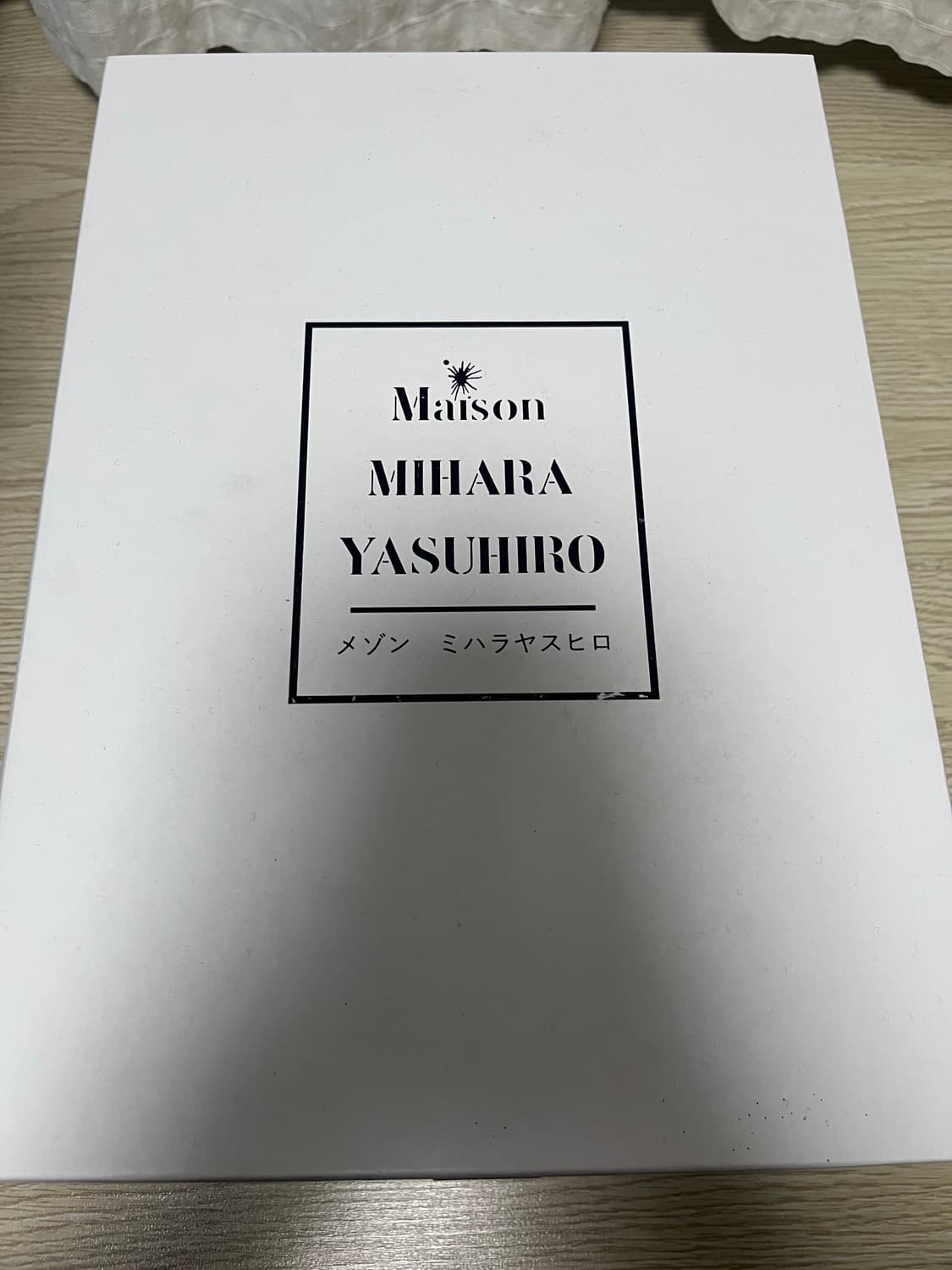 메종 미하라 야스히로 피터슨 OG 솔 캔버스 로우 블랙 스니커즈 상품이미지1