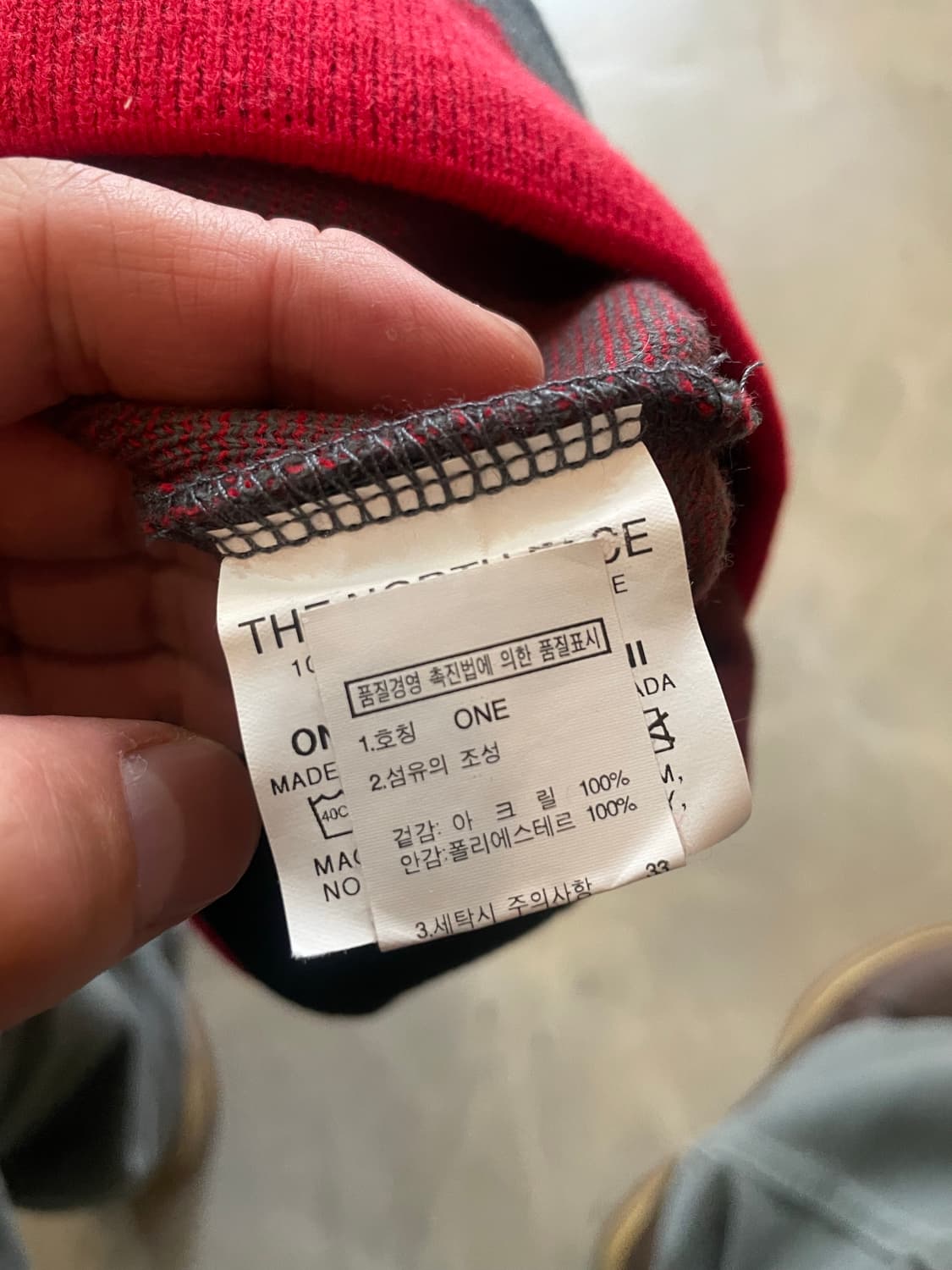 노스페이스 비니 상품이미지3