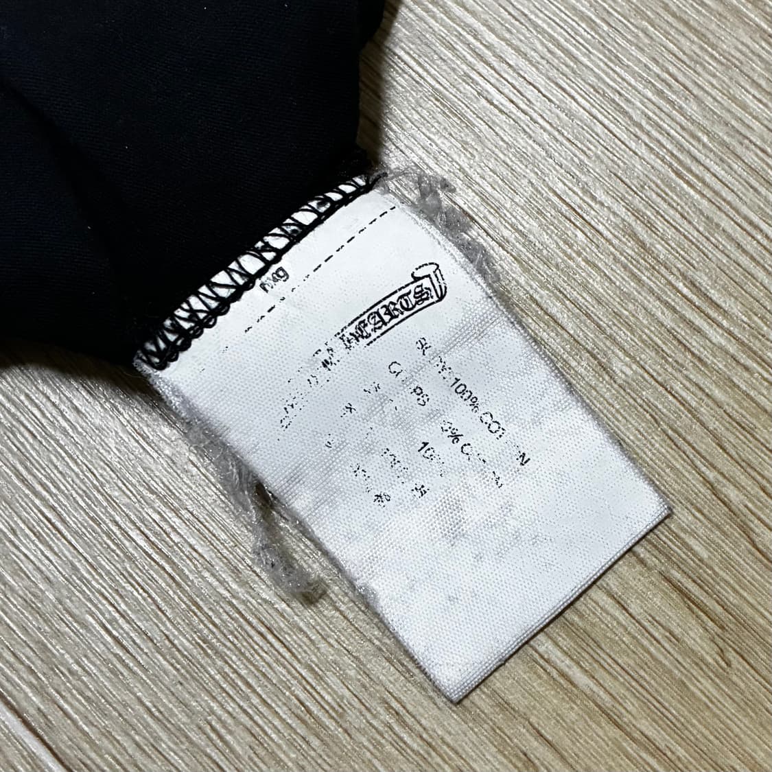 [M] 크롬하츠 세메터리 반팔 티셔츠 상품이미지5