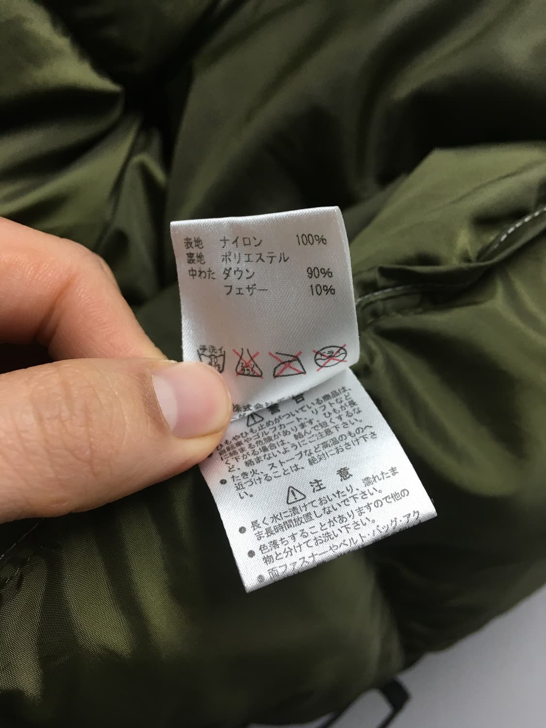 마모트 덕다운 필파워 750 L 상품이미지7