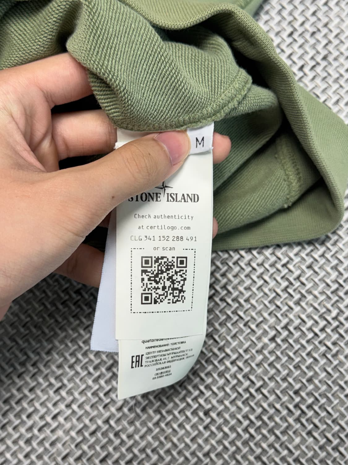 [ 23FW ] 스톤아일랜드 맨투맨 상품이미지7