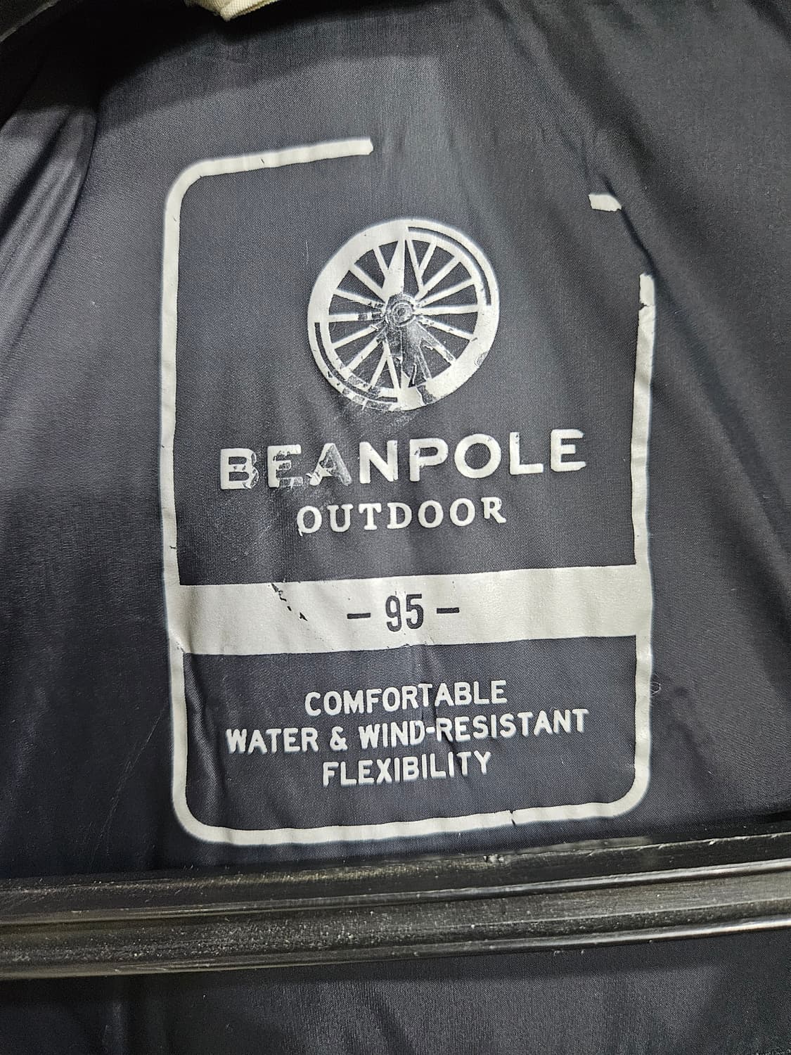 빈폴 라이트베이지 남성 95 덕다운 패딩  상품이미지3