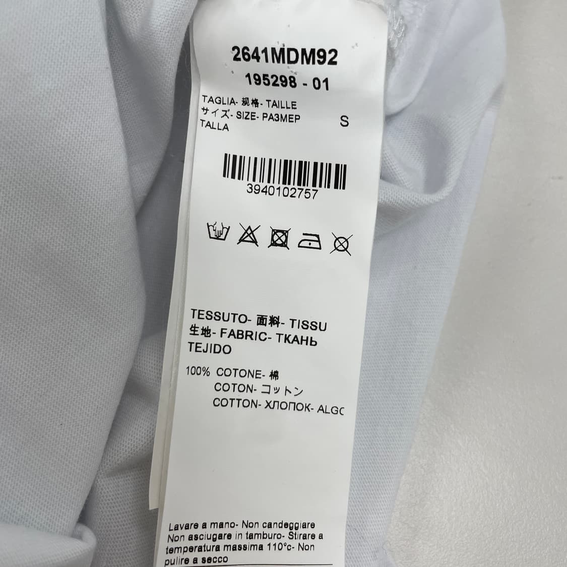 msgm 크로스 디테일 슬리브리스 나시 상품이미지6