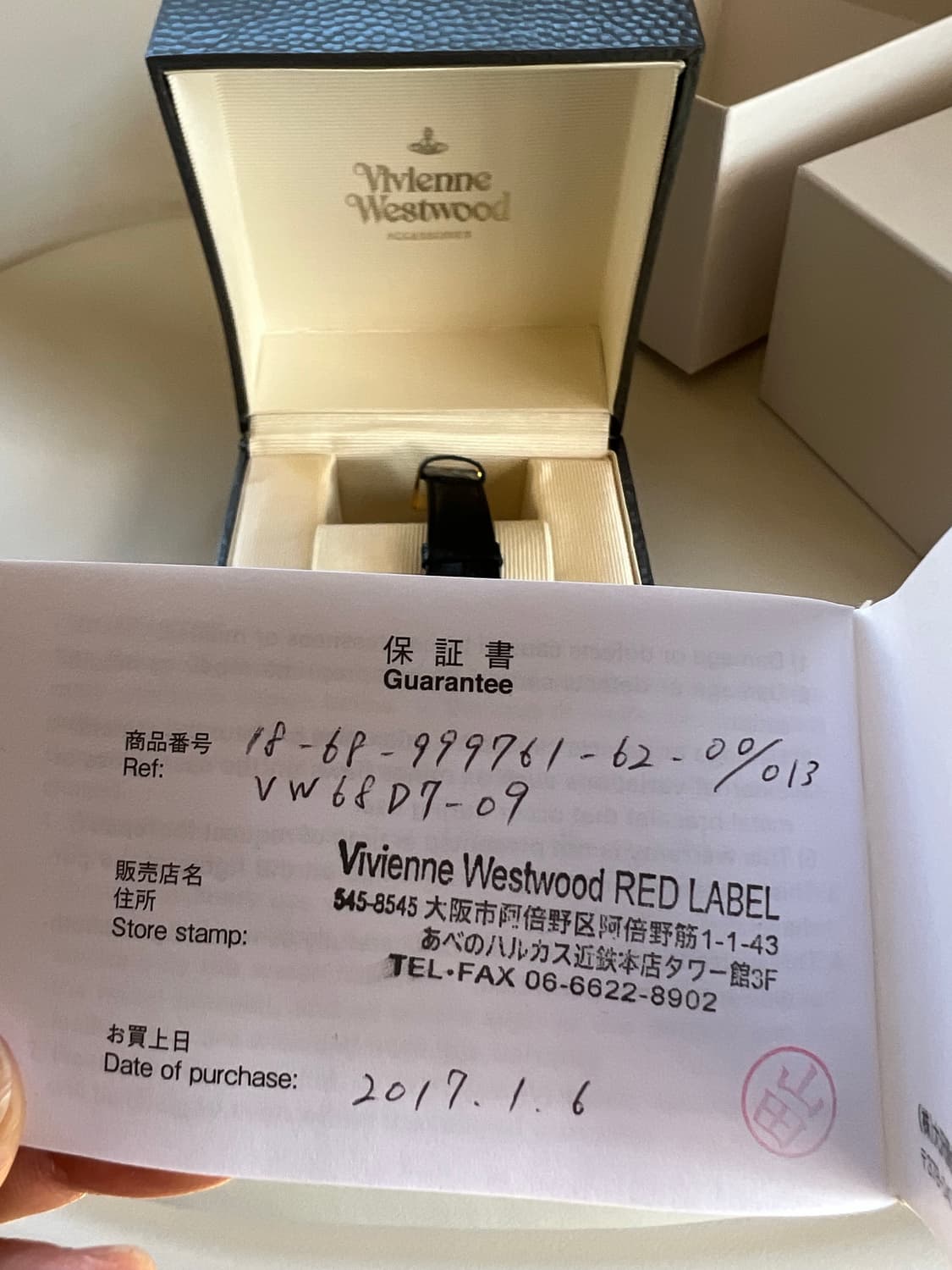 비비안웨스트우드 크리스마스 한정판 시계 상품이미지2