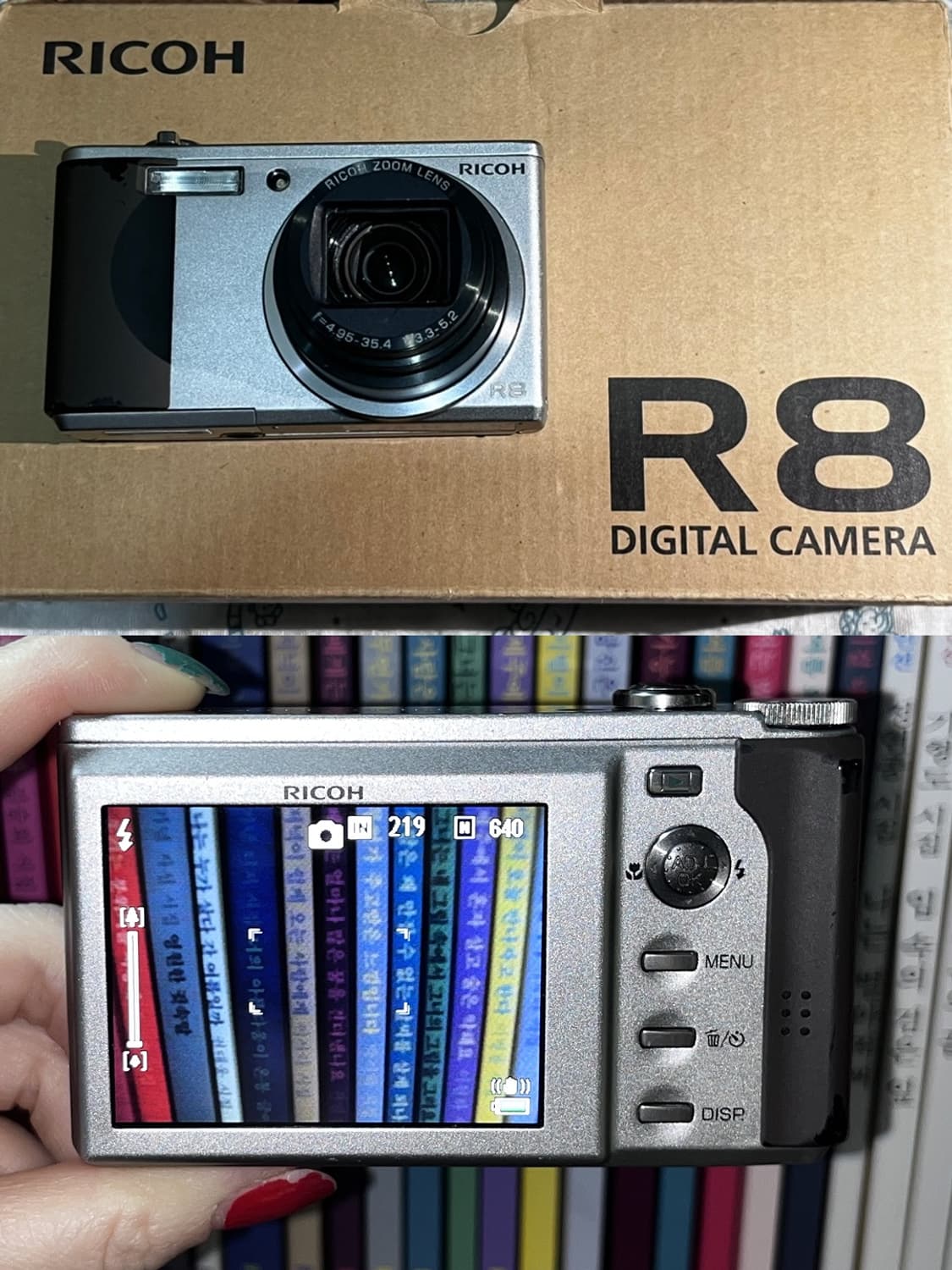 🧘🏻‍♀️ 리코 R8 🧘🏻‍♀️ 풀박스 빈티지 디카 상품이미지4