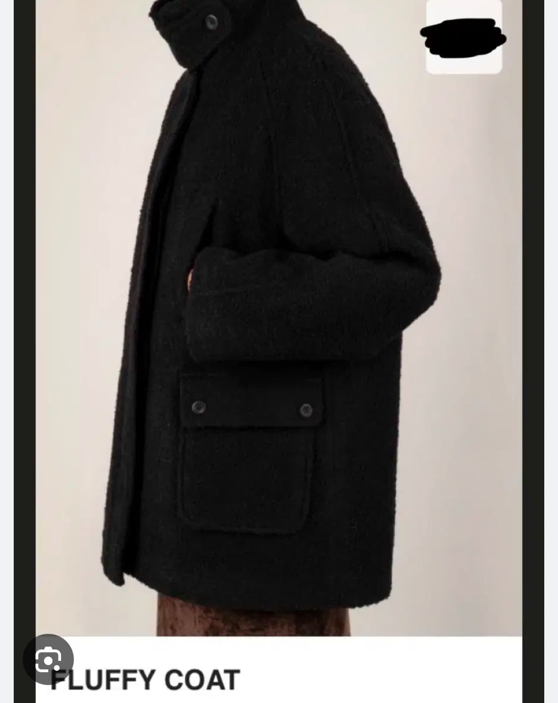 아우로 플러피 코트 상품이미지1