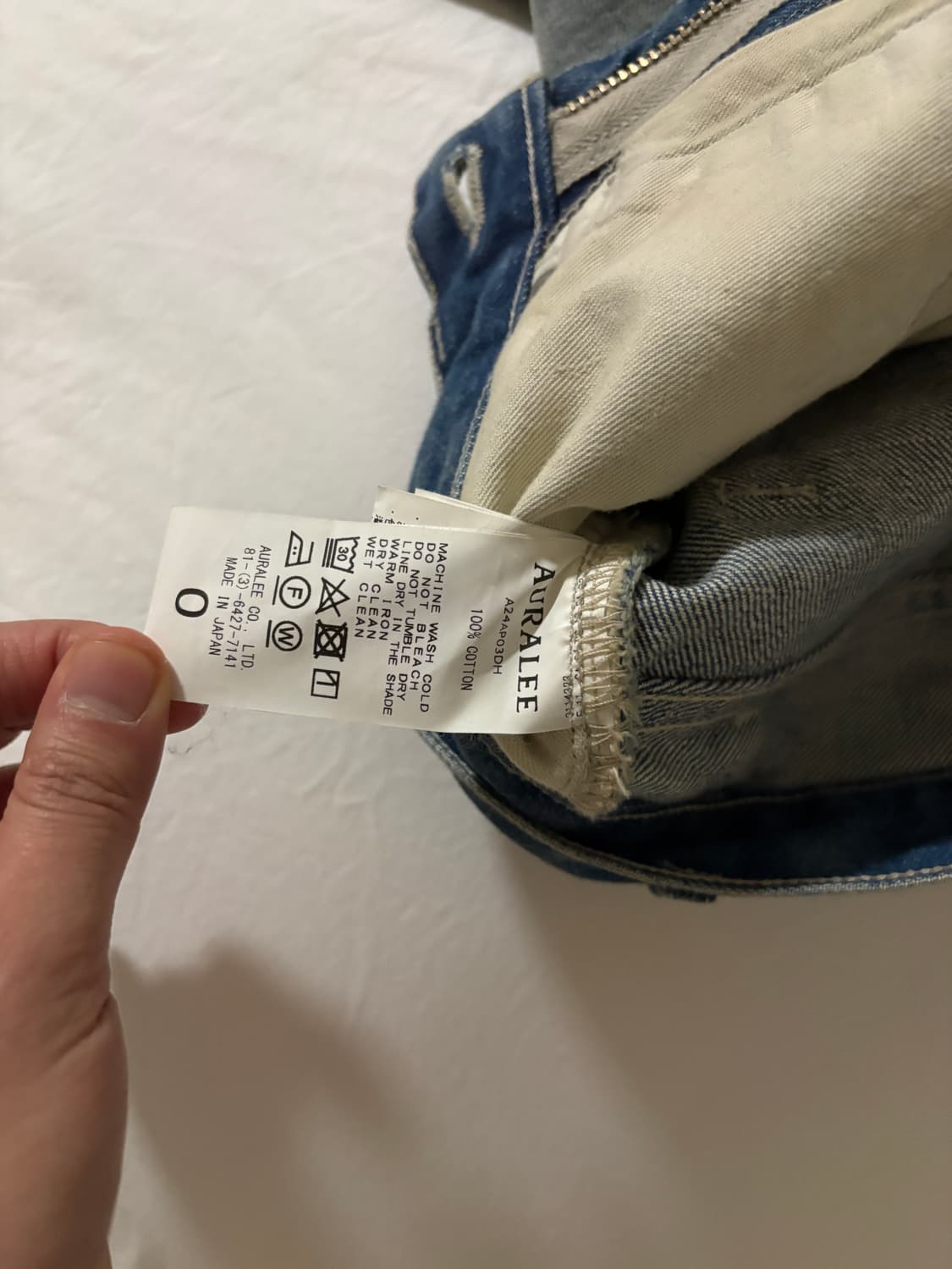 오라리 24AW 셀비지 페이디드 헤비 데님 0사이즈 상품이미지5