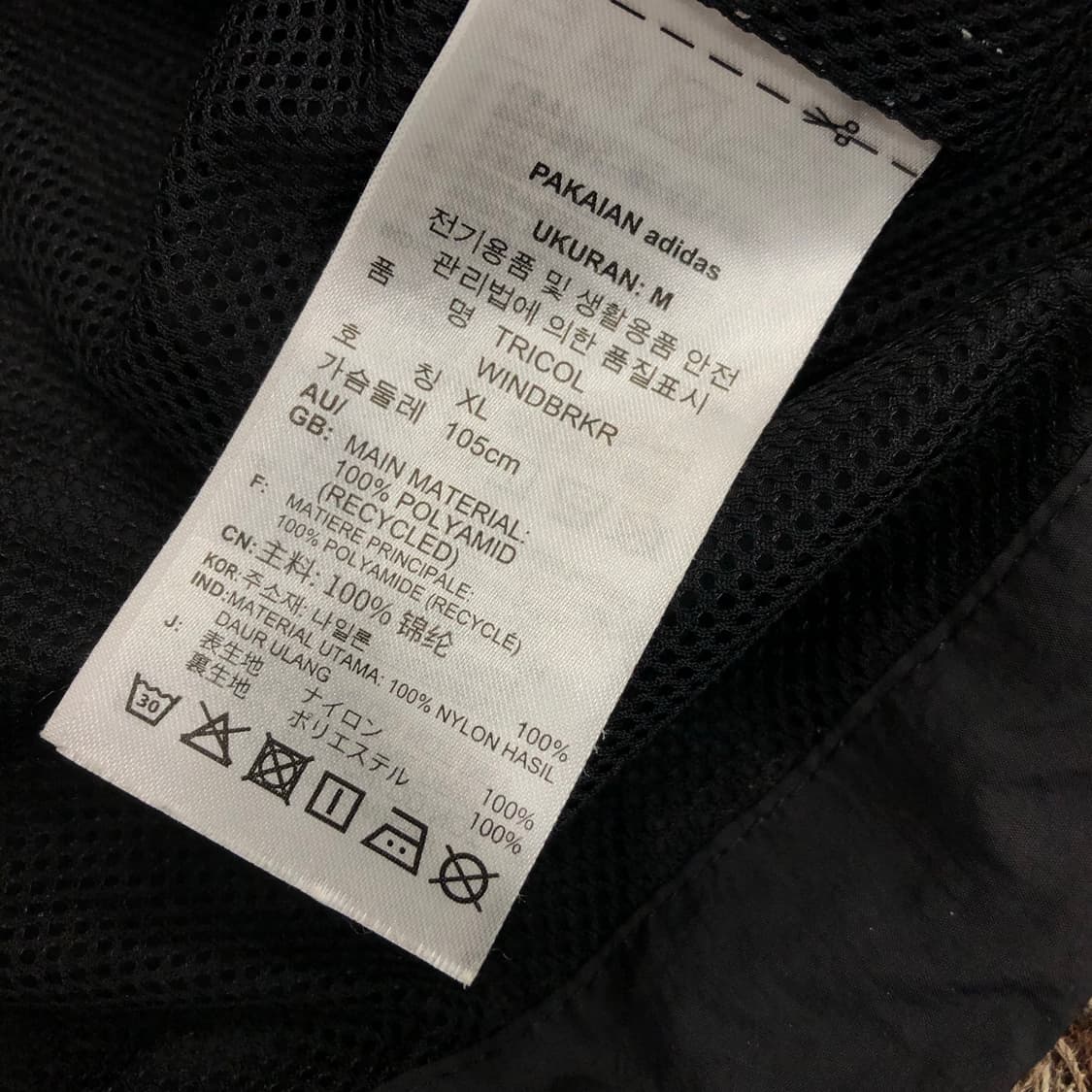 아디다스 파이어버드 트라이컬러 윈드브레이커 바람막이 자켓 상품이미지4