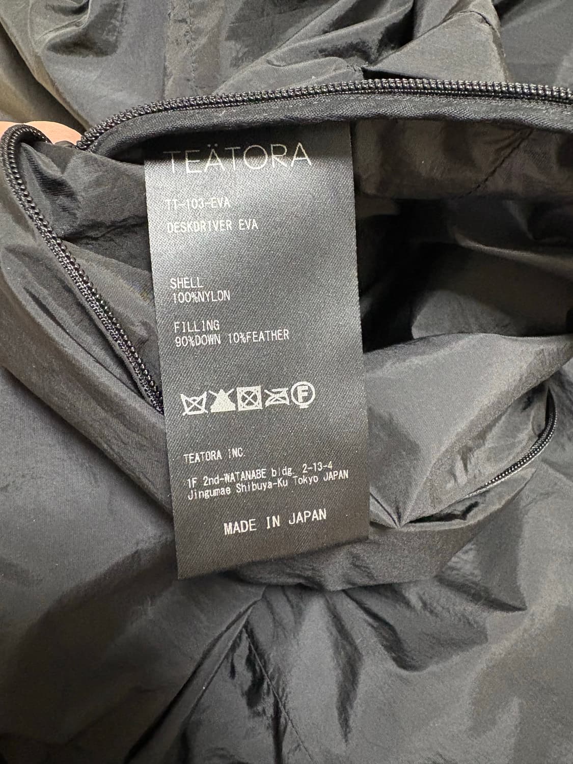 Teatora 데스크 드라이버 패딩 (2) 상품이미지5