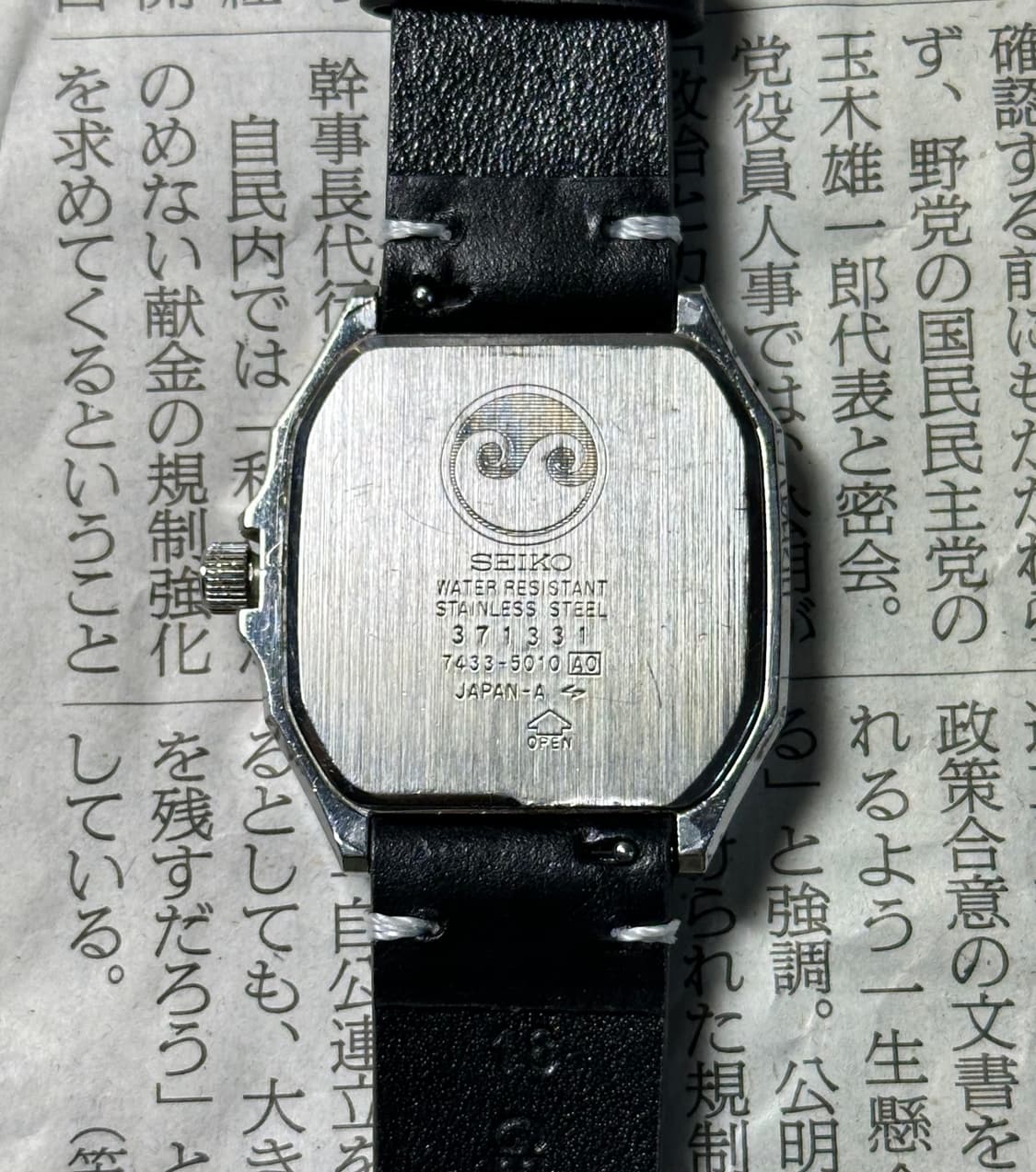 SEIKO quartz chronos 상품이미지6