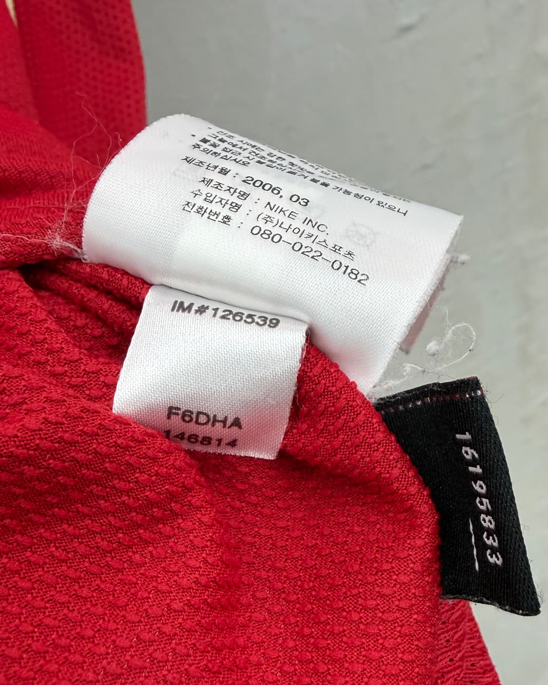 나이키 06-07 맨체스터 유나이티드 홈 챔스킷 박지성 상품이미지7