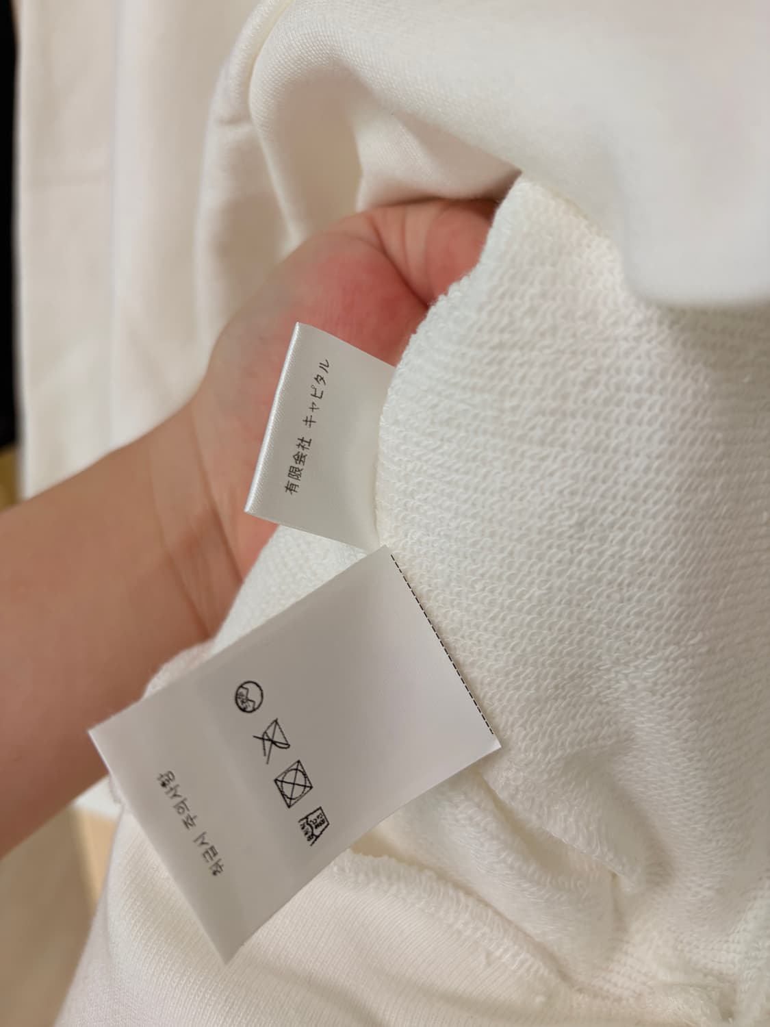 캐피탈 고양이 롱슬리브 긴팔티 상품이미지7