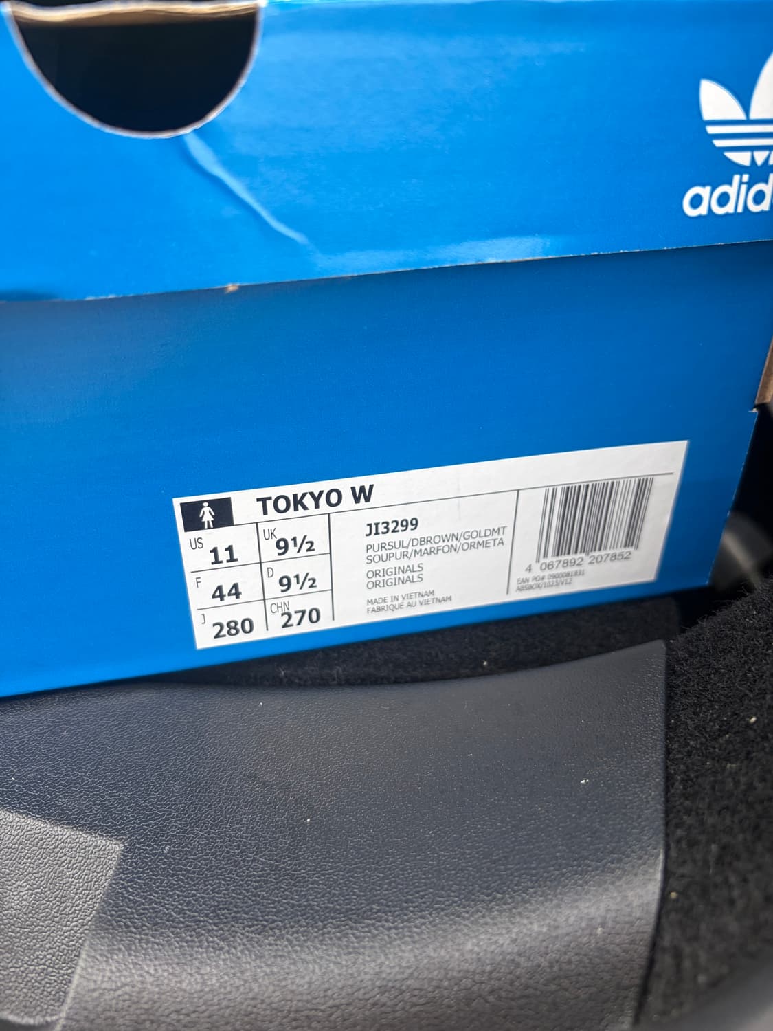 아디다스 도쿄 280 상품이미지3