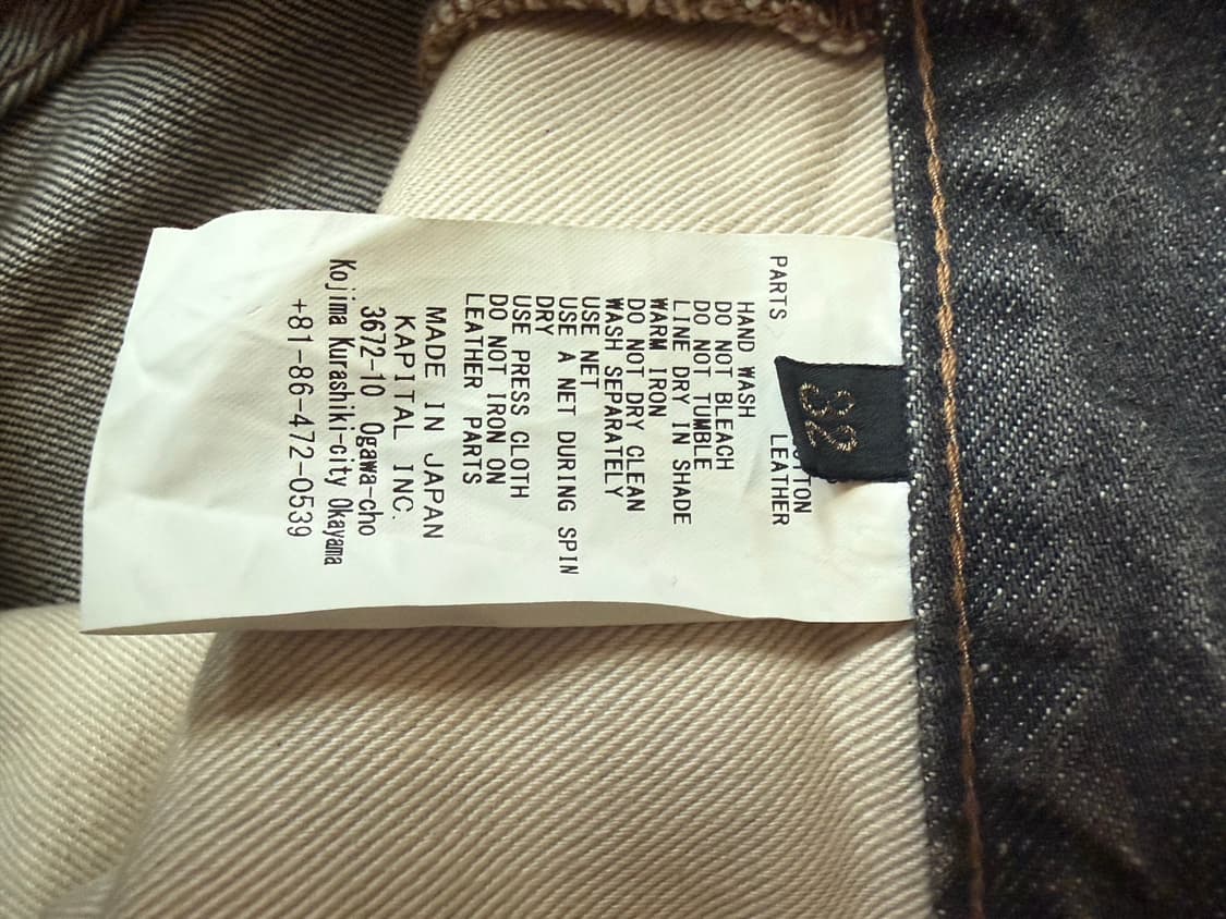 [32]캐피탈 젬스톤 블랙 Kapital Monkey Cisco 5P 상품이미지2