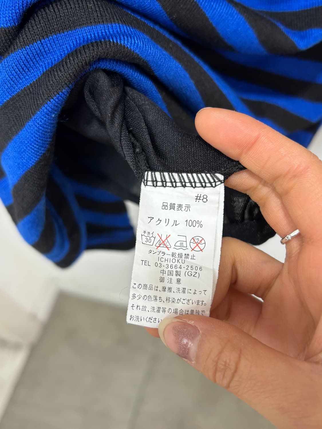 락 펑크 폼폼이 후드 티셔츠 상품이미지10