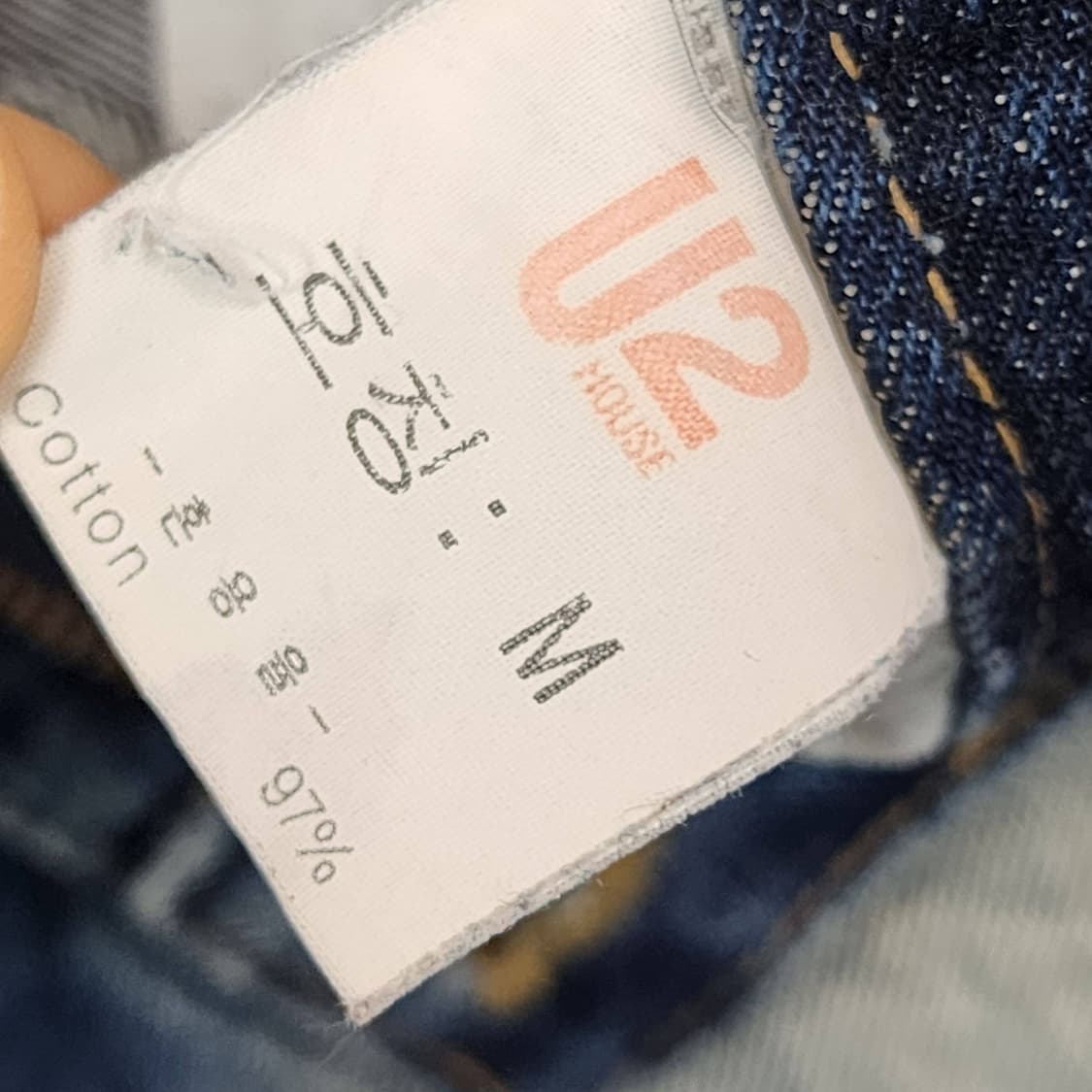 M YOUTOO JEANS 애플 데님 숏팬츠 상품이미지6