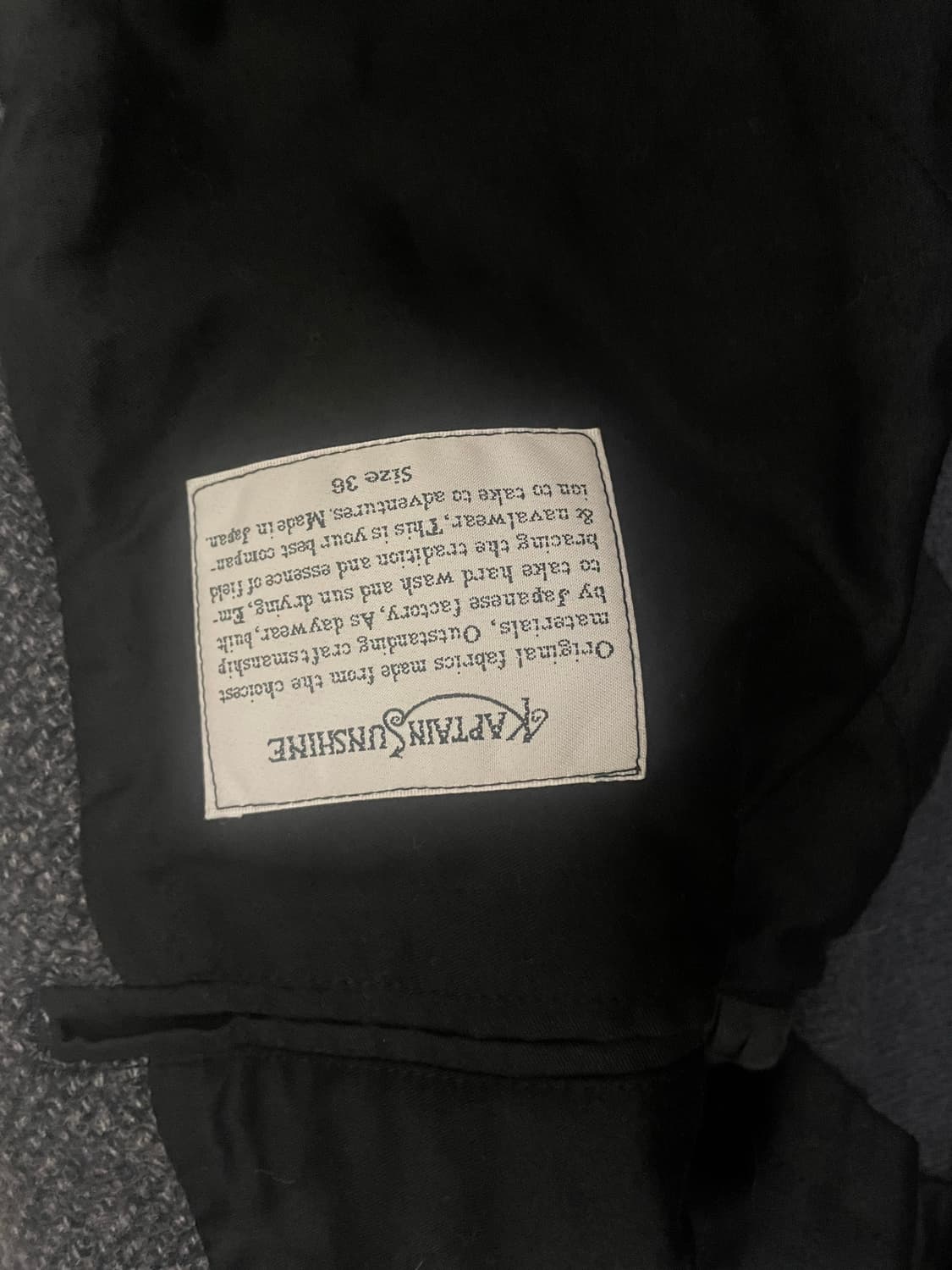 캡틴선샤인 트레블러코트 상품이미지3