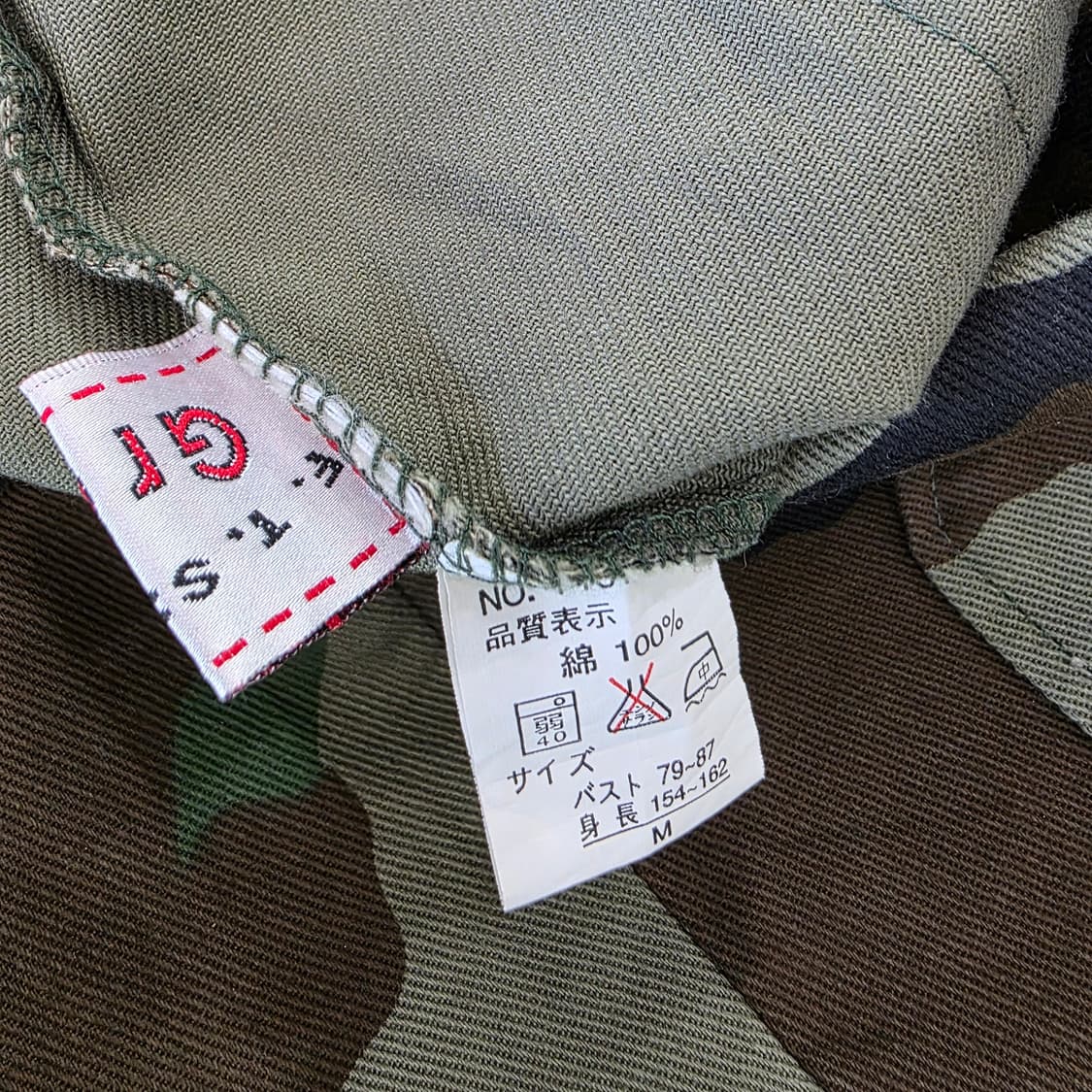 밀리터리 카모플라주 원피스 상품이미지7