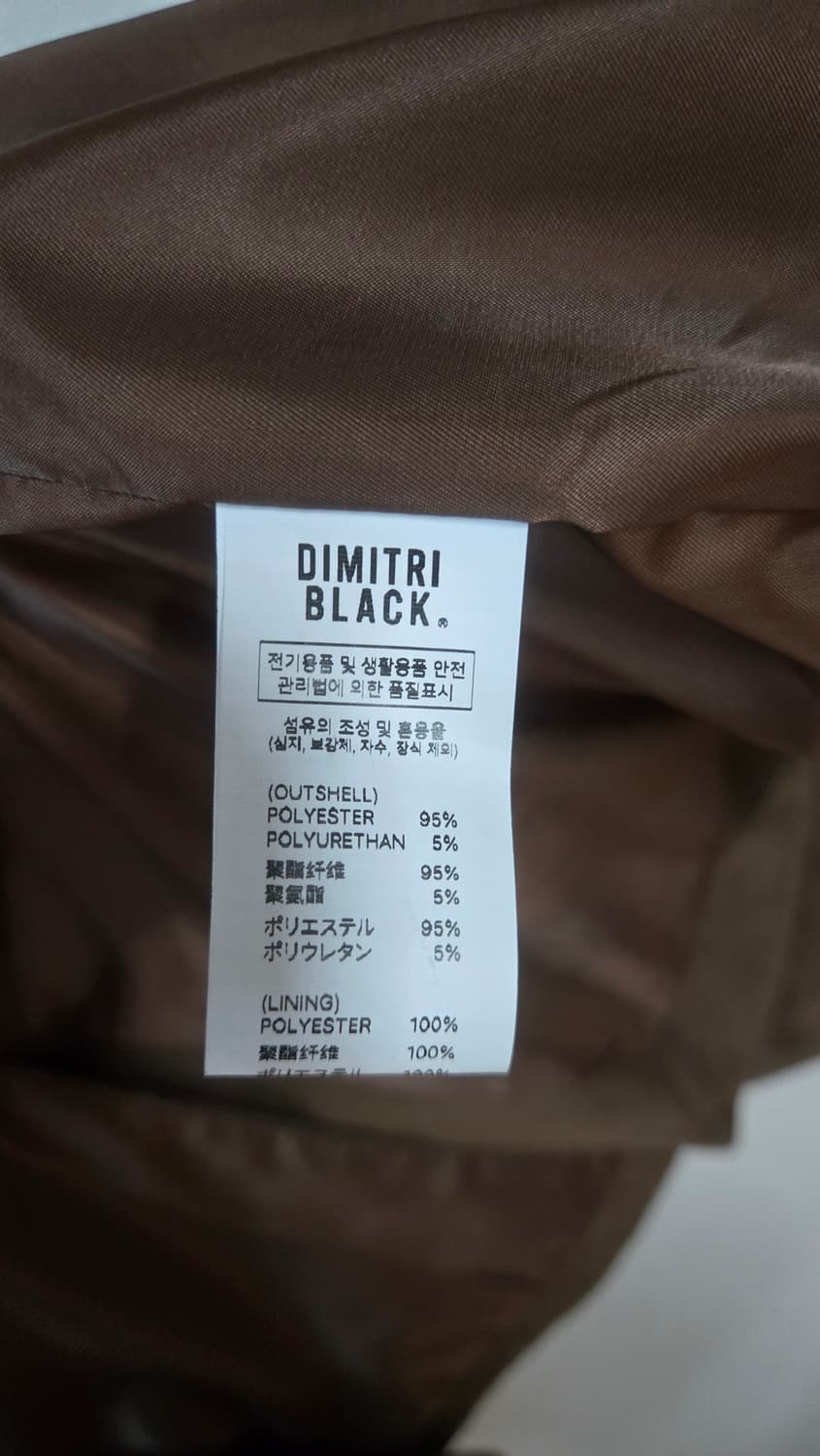 브라운 스웨이드 자겟, 블레이저, 남성 정장 상품이미지5