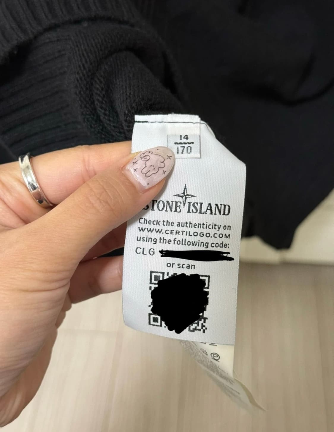 스톤아일랜드 주니어 로고패치 울 니트 블랙 (14Y) 상품이미지5