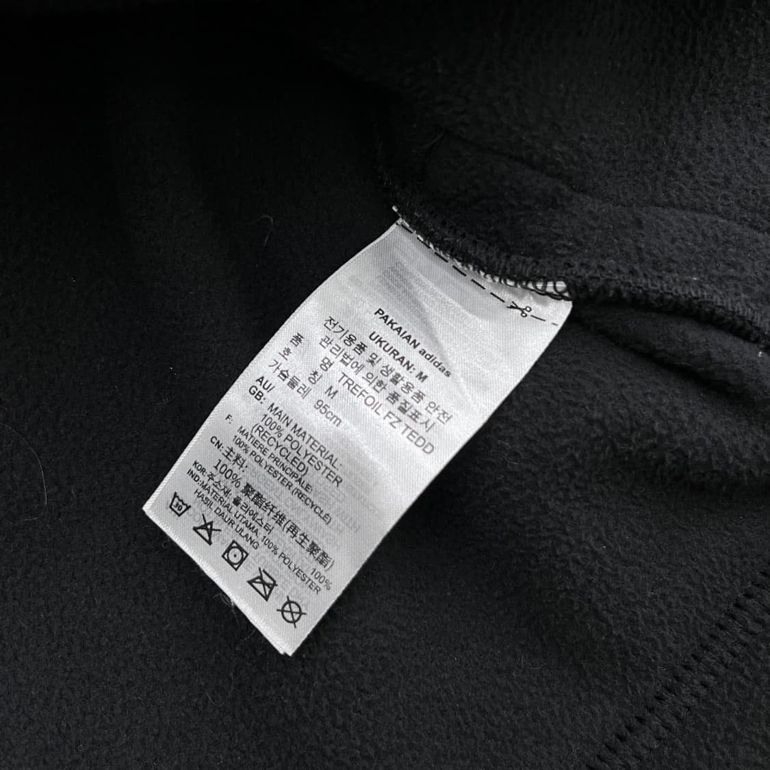 아디다스 블랙 후리스 집업 M 상품이미지6