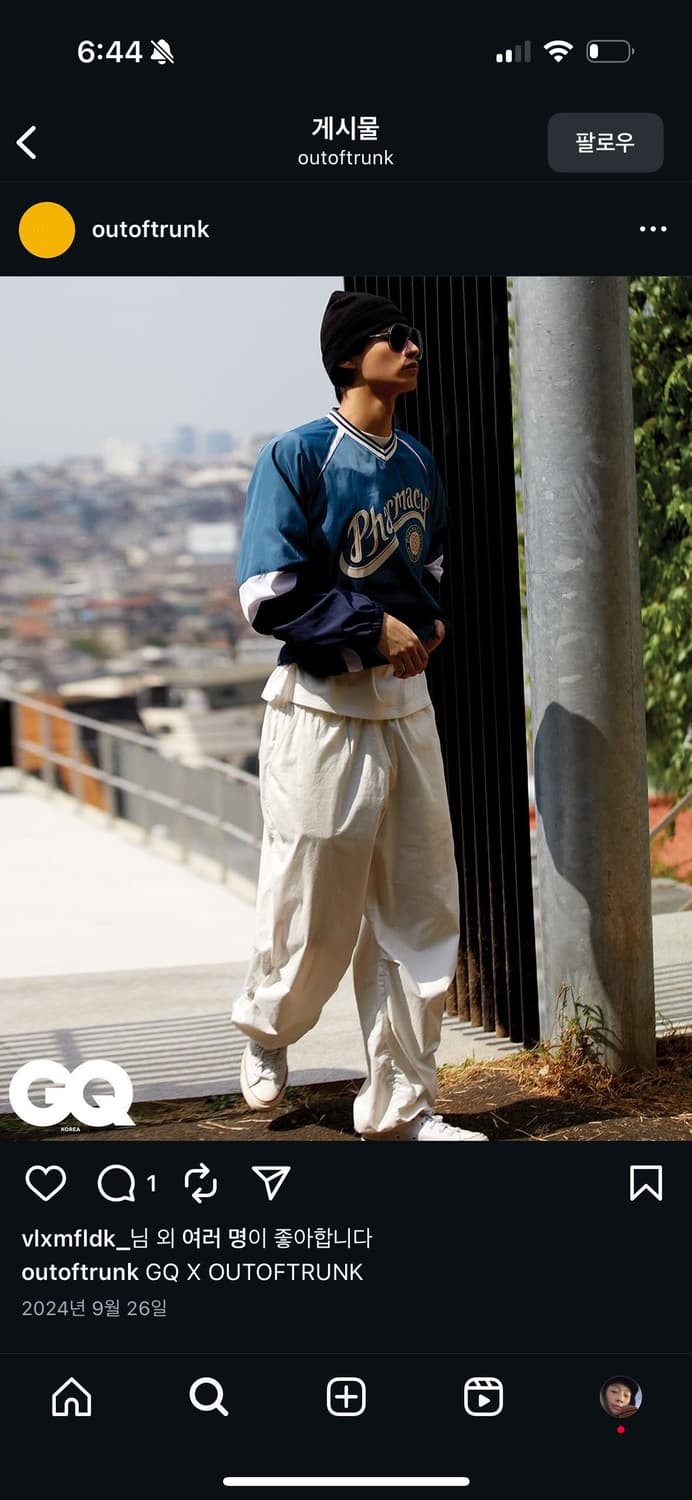 out of trunk 맨투맨 상품이미지6