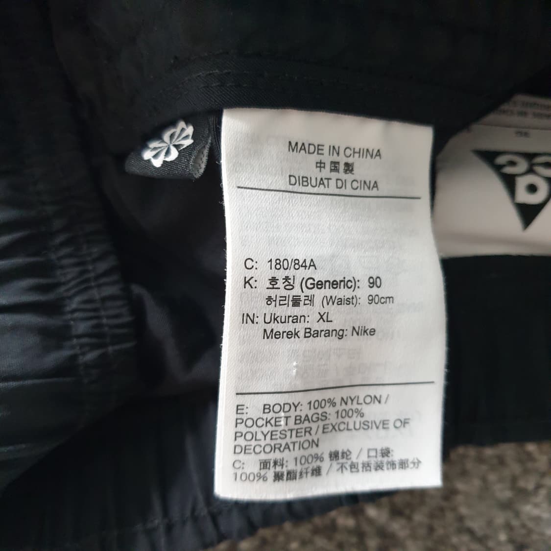 [무료배송] Nike ACG 반바지 상품이미지4