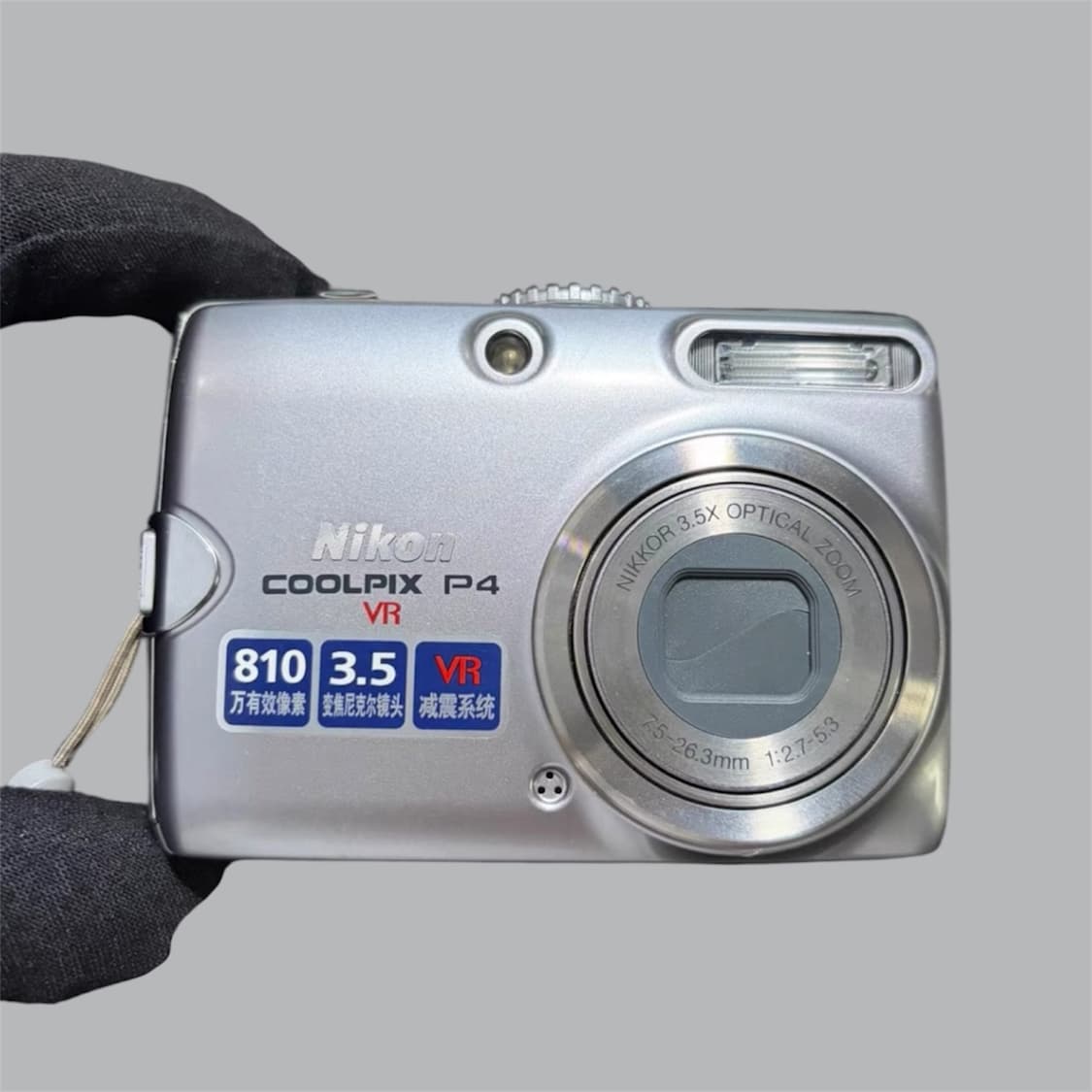 A급)니콘 쿨픽스 P4 Nikon Coolpix p4 빈티지 디카 상품이미지6