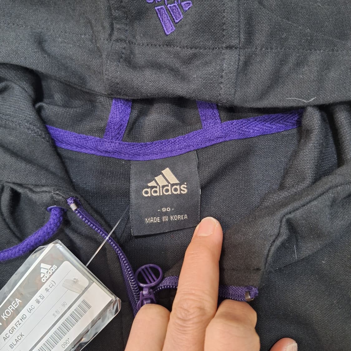 아디다스  후드집업90 상품이미지2