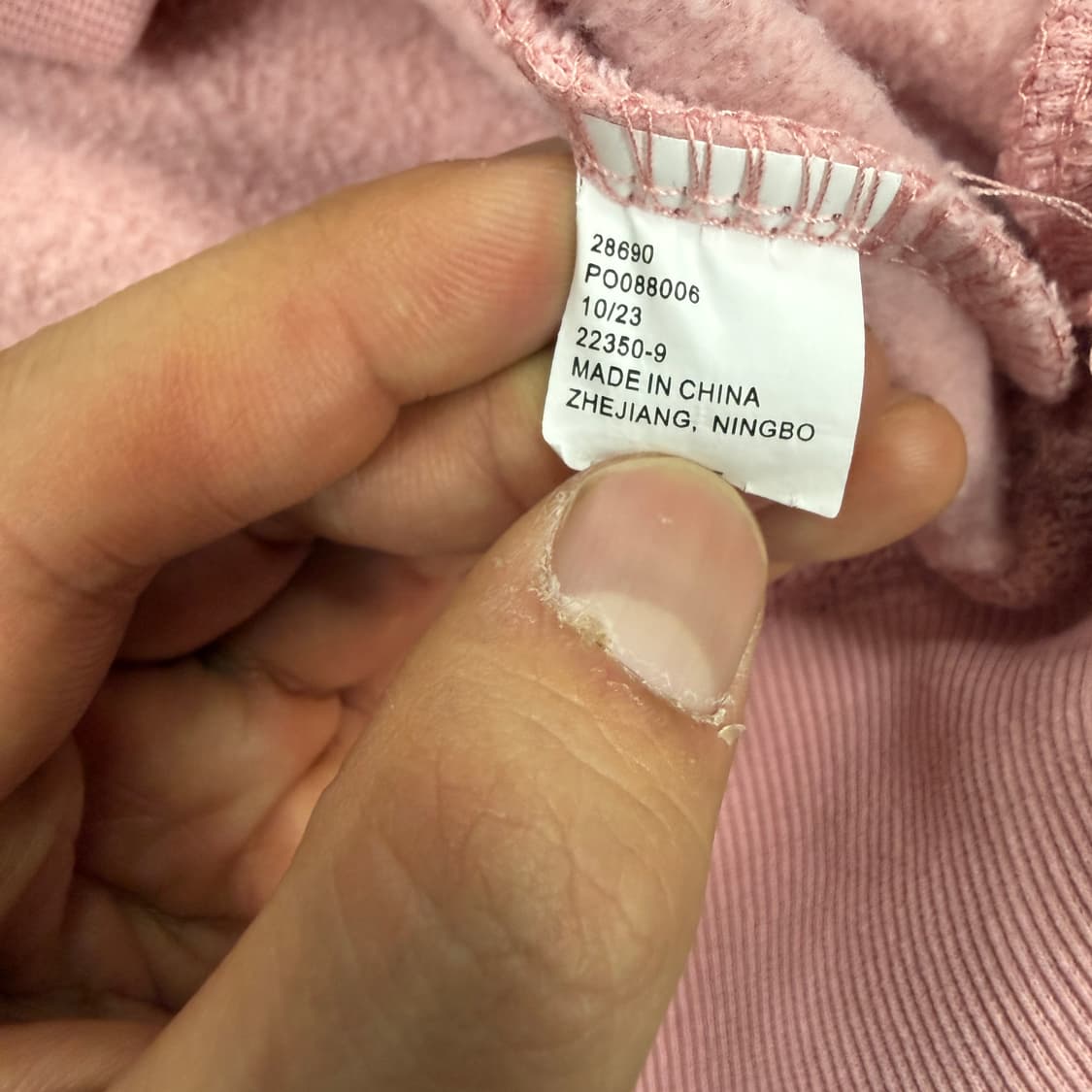 (L)바이오 월드 산리오 Sanrio 마이멜로디 맨투맨(딸기우유) 상품이미지5