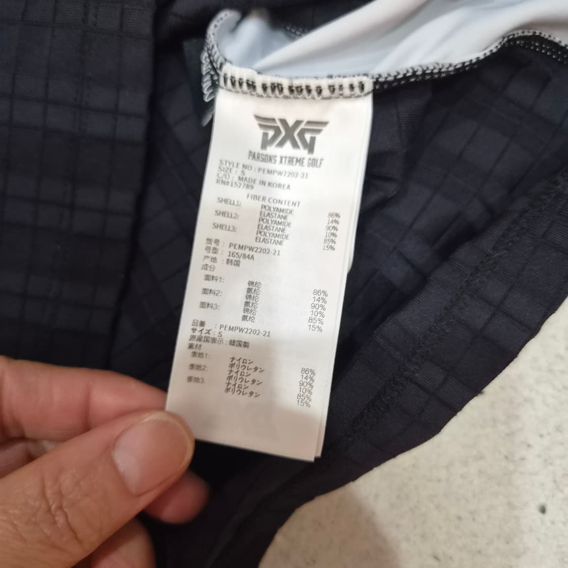 PXG  티셔츠S 상품이미지4