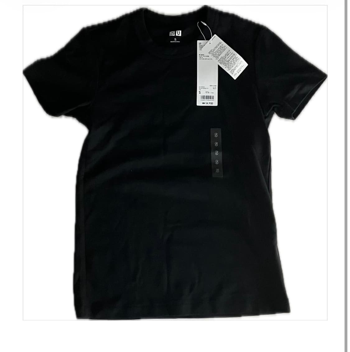 유니클로 크루넥T 상품이미지1