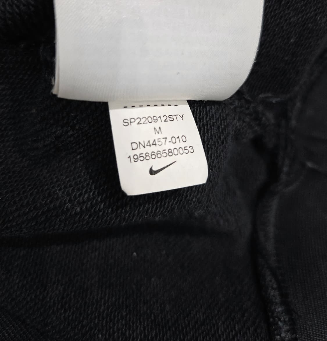 나이키 월드투어 빅로고 후드티_M 상품이미지9