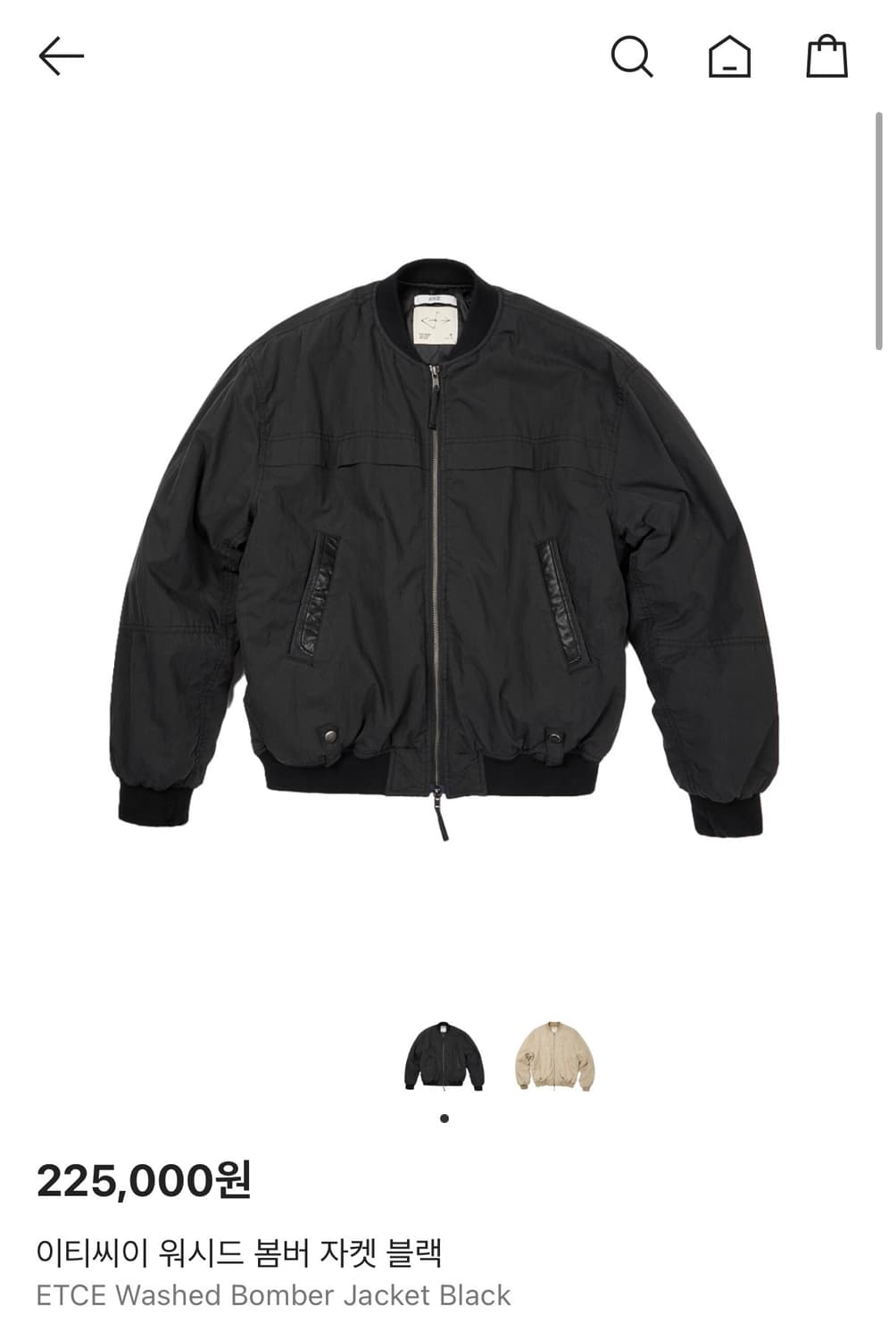 Etce 워시드 봄버 자켓 M [구매] 상품이미지1