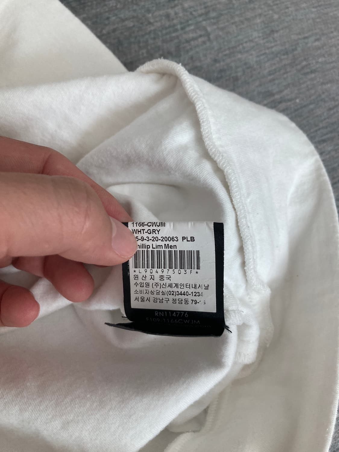 [M] 필립림 3.1 사이드 지퍼 맨투맨  상품이미지8