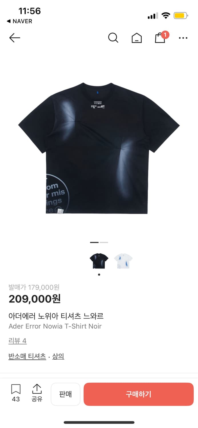 아더에러 nowia 티셔츠 L 상품이미지1