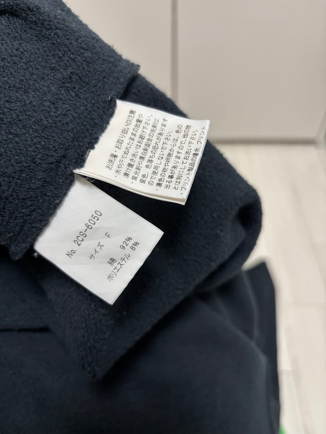 Hysteric Glamour 히스테릭 글래머 컷 롱슬리브 티셔츠 상품이미지3