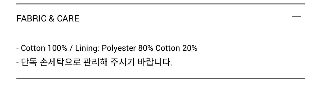 오버듀플레어) Balloon Micro Mini Skirt F 상품이미지8