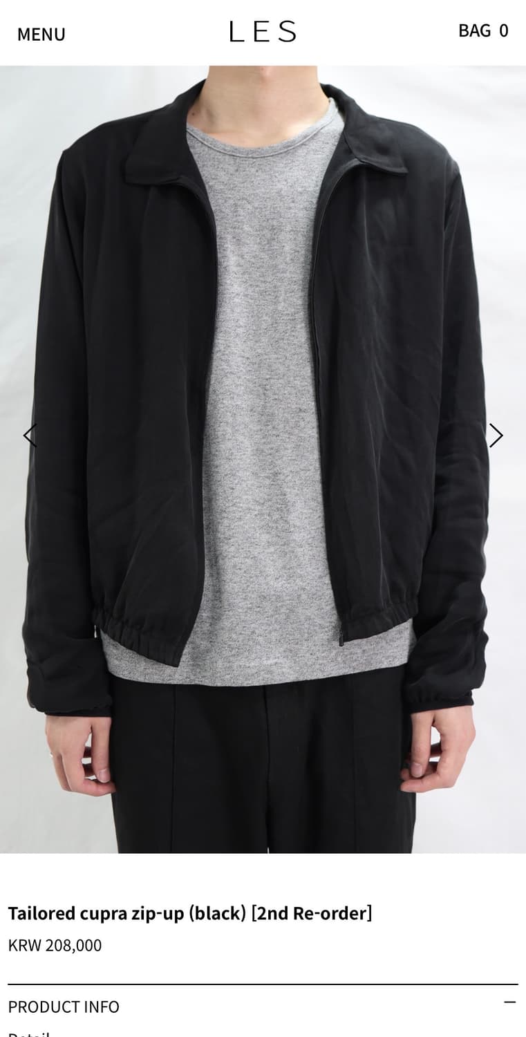 les 큐프라 집업 1사이즈 구해요 상품이미지1