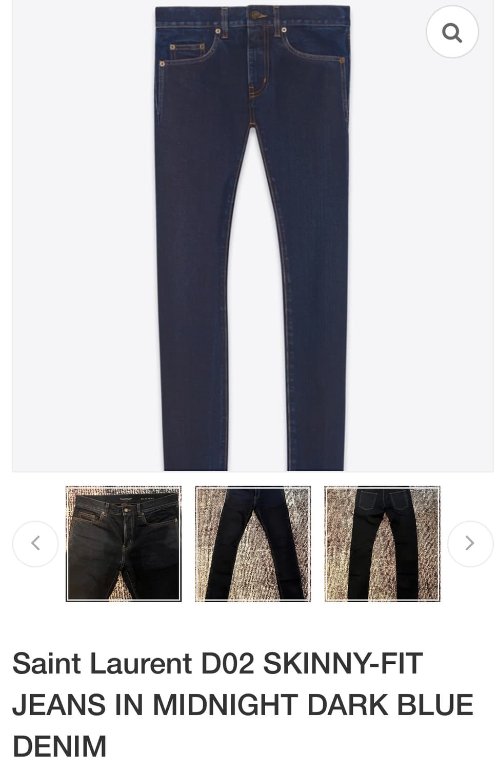 Saint Laurent 생로랑 5 포켓 스키니 데님 팬츠 34 상품이미지1