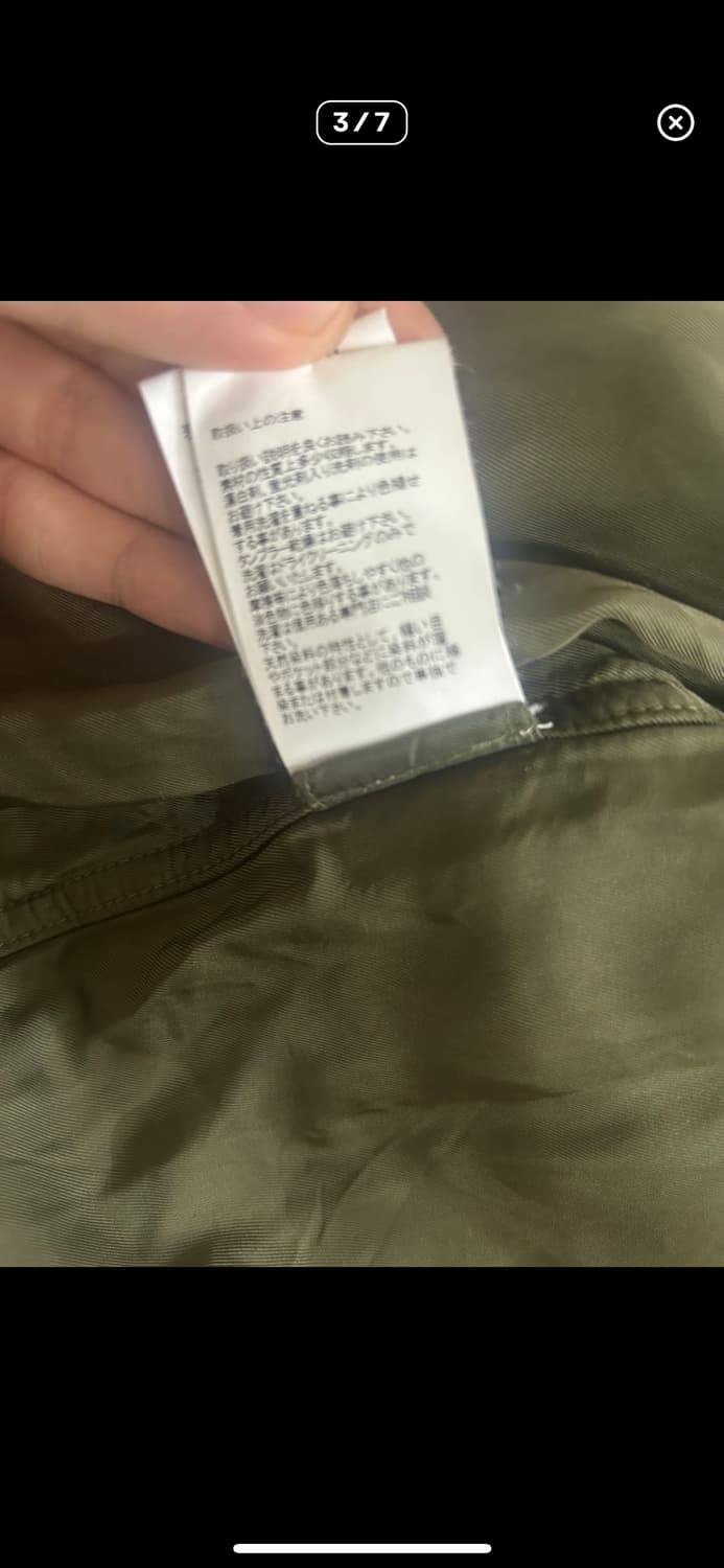 비즈빔 21aw 사르 올리브 3size 급처합니다 상품이미지3