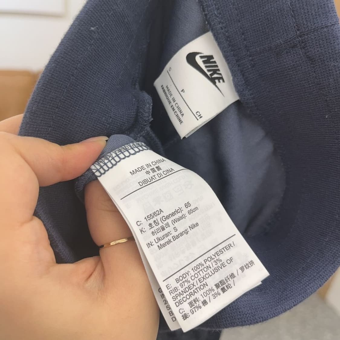 나이키 벨벳 패치로고 조거 트랙팬츠 S C06514 상품이미지5