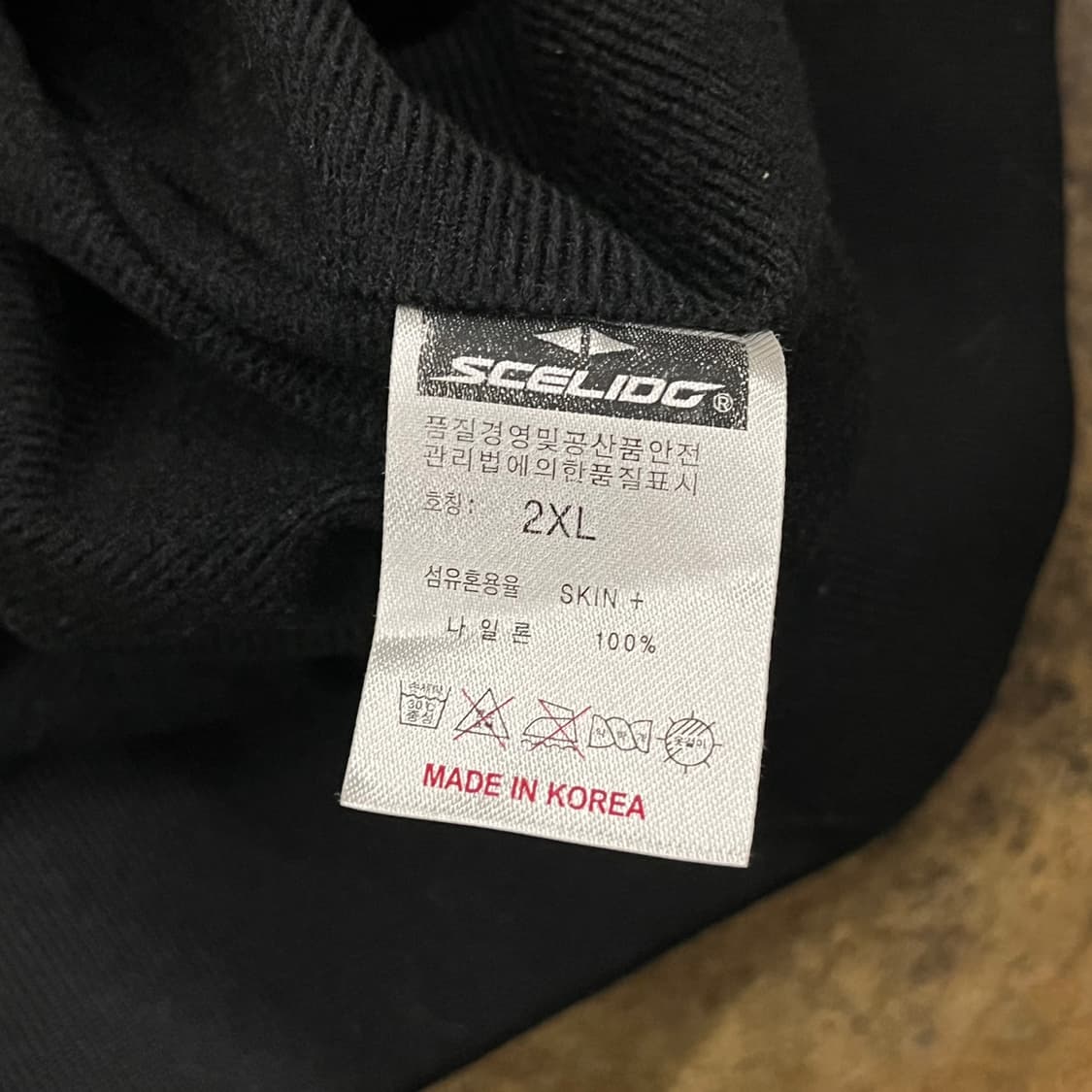 [2XL] 롯데자이언츠 춘추 야구 바람막이 자켓 b19 상품이미지6