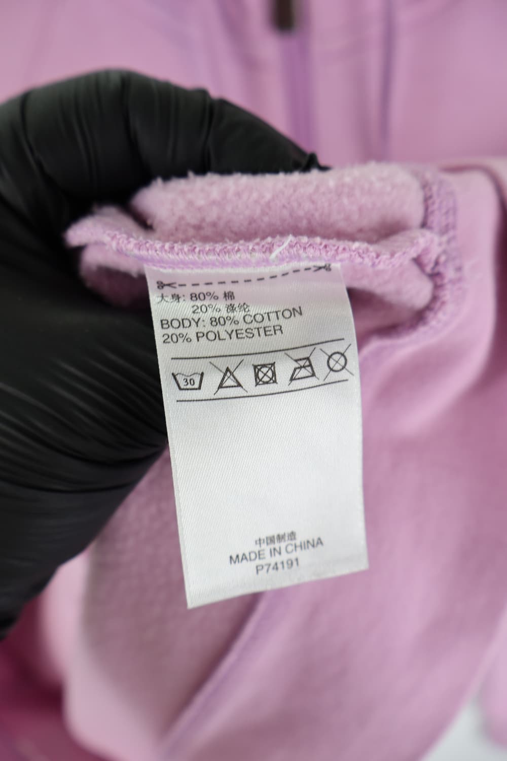 Adidas Y2k Pink Zip Up Hoodies 상품이미지8