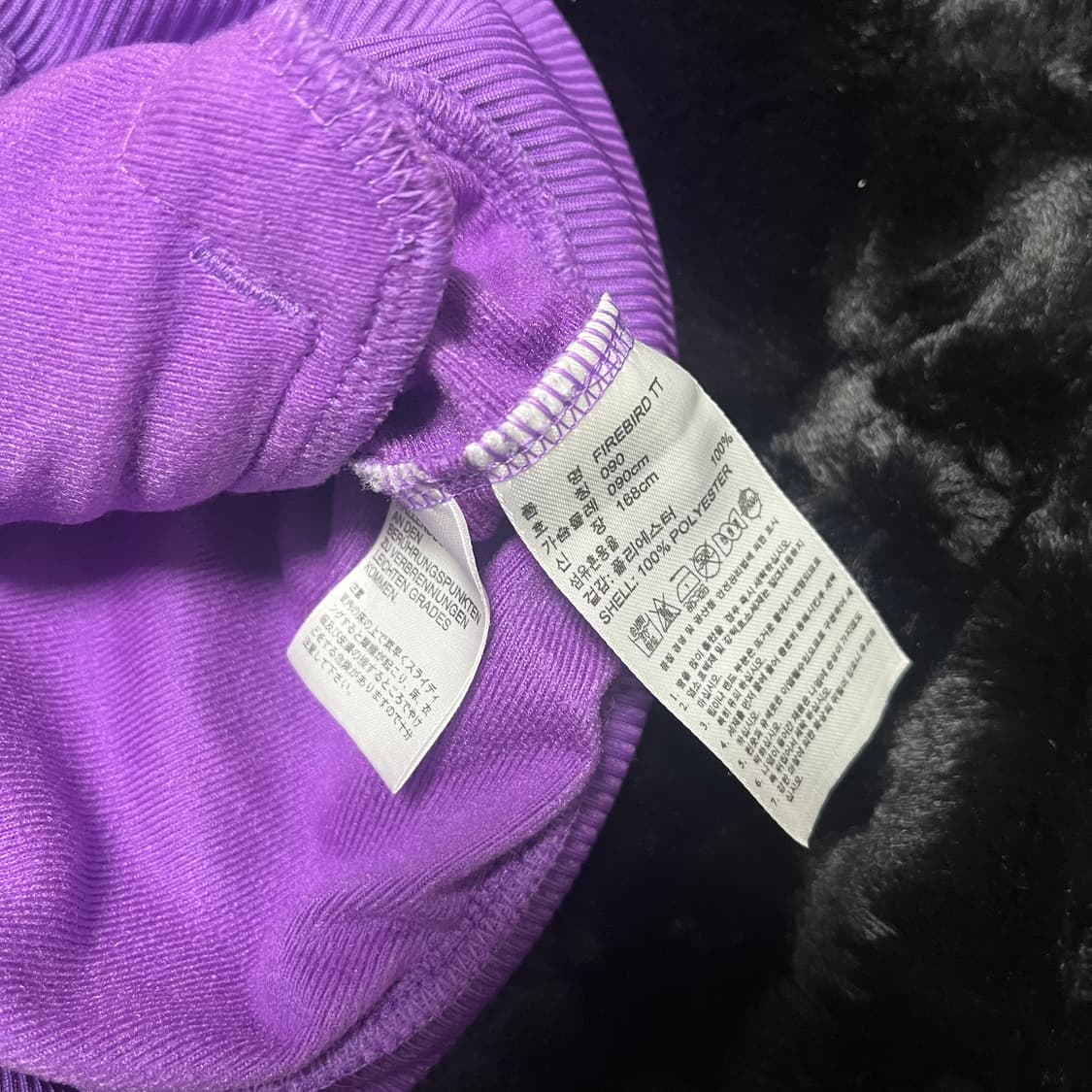 아디다스 보라 파이어버드 져지 펑크 y2k 상품이미지5