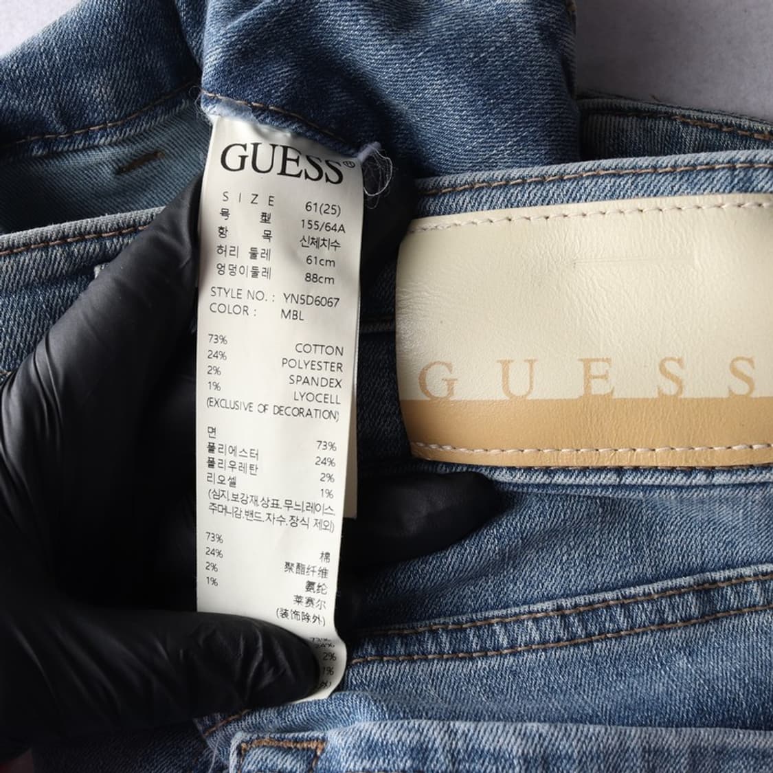 게스 데님팬츠 25 상품이미지7